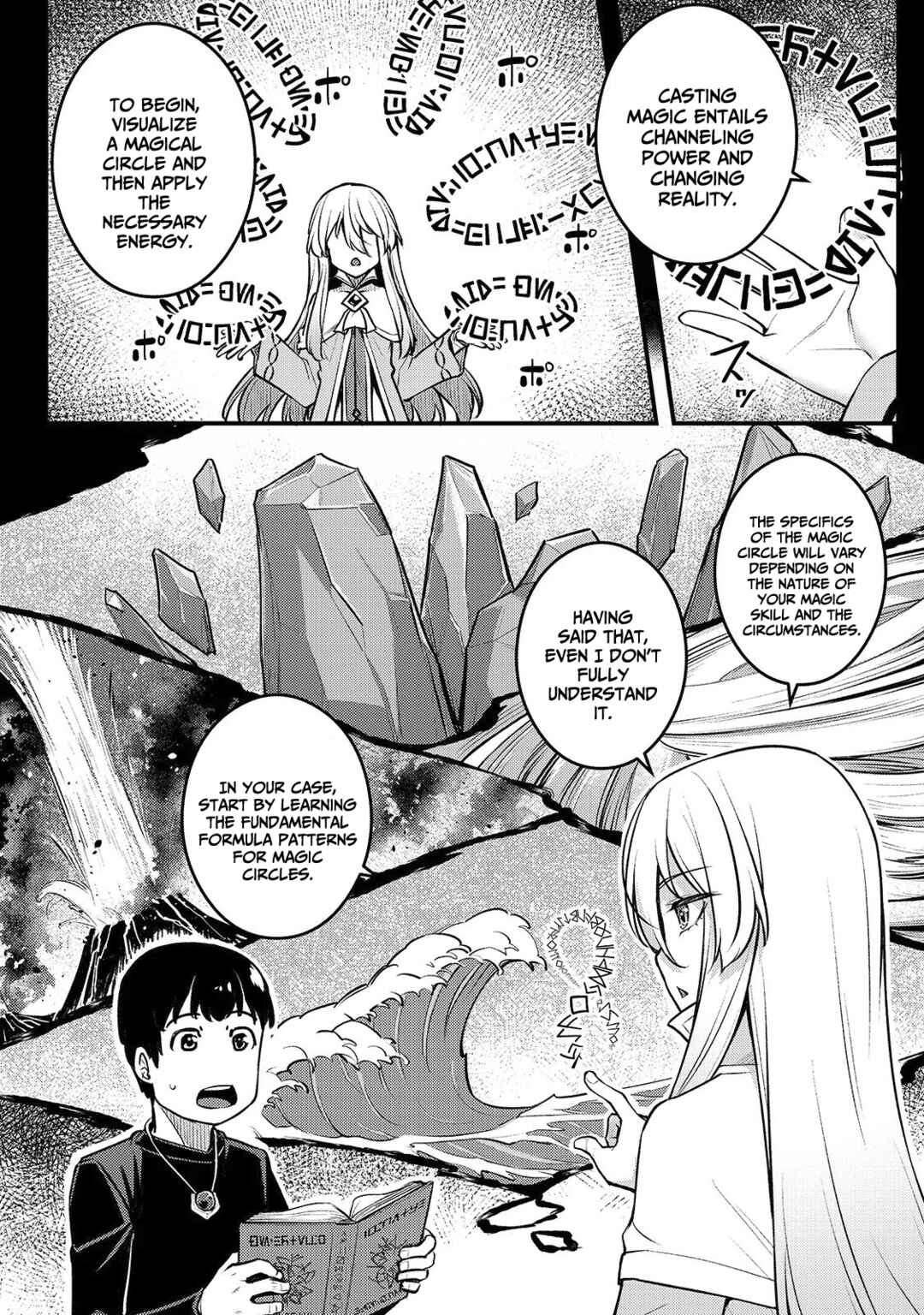 Page 21 Chapter 3 Fushisha no Deshi