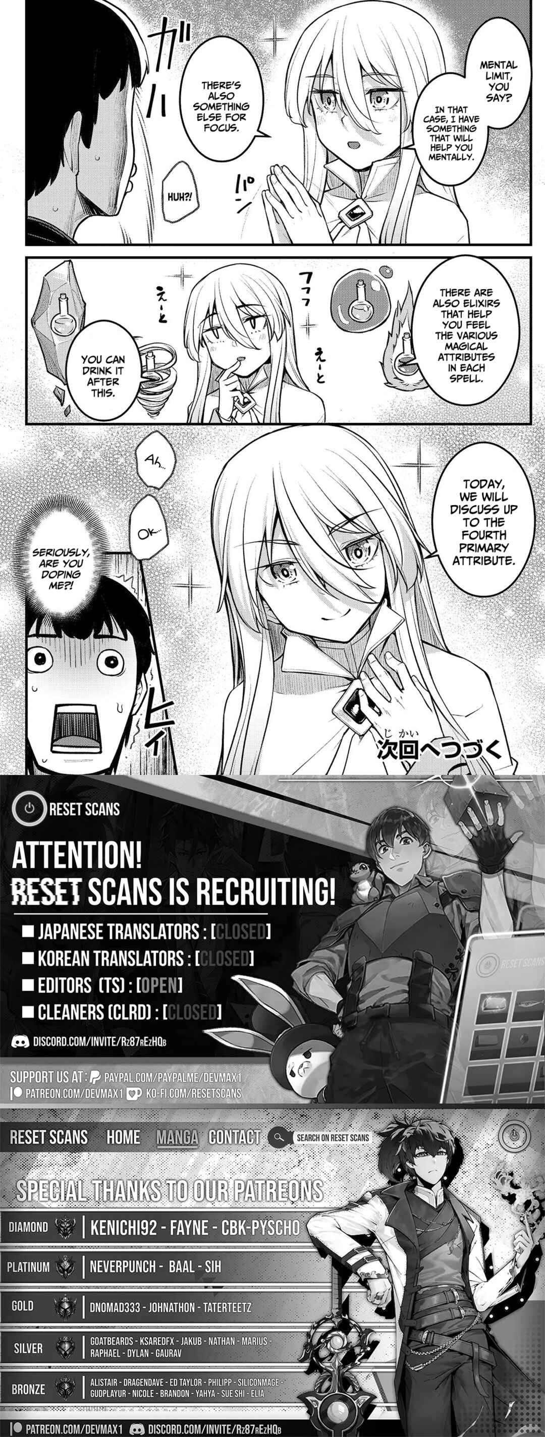 Page 23 Chapter 3 Fushisha no Deshi