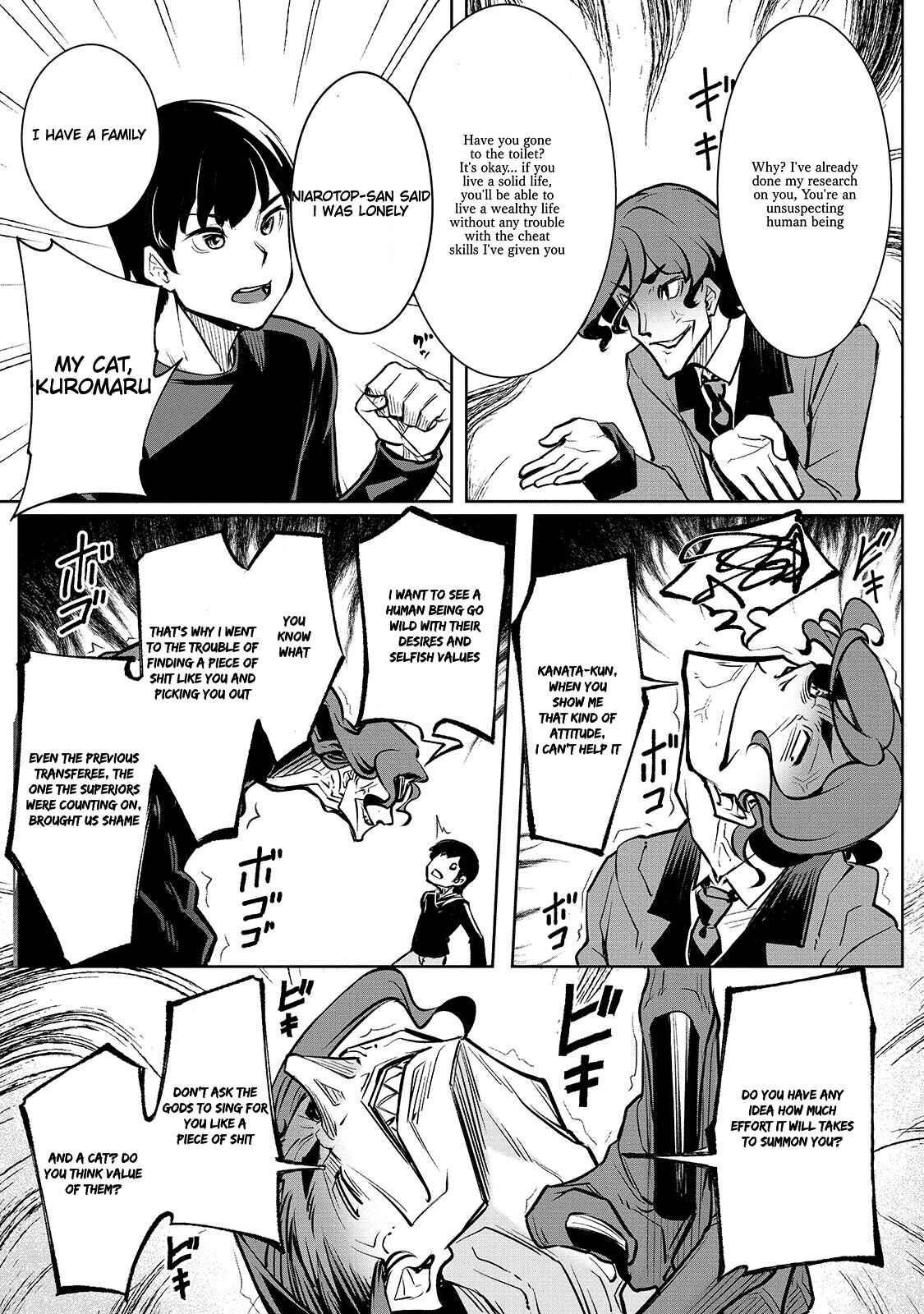 Page 11 Chapter 1 Fushisha no Deshi