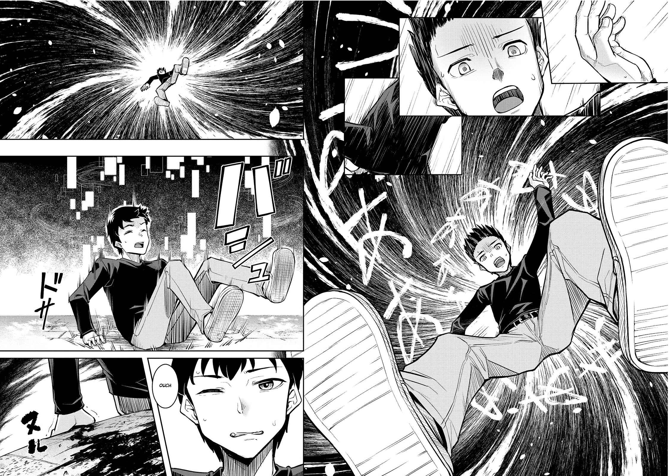 Page 13 Chapter 1 Fushisha no Deshi