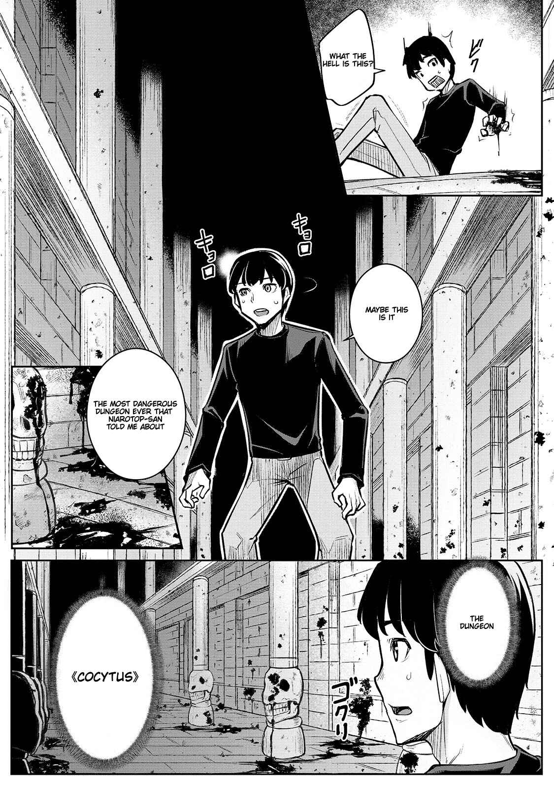 Page 14 Chapter 1 Fushisha no Deshi