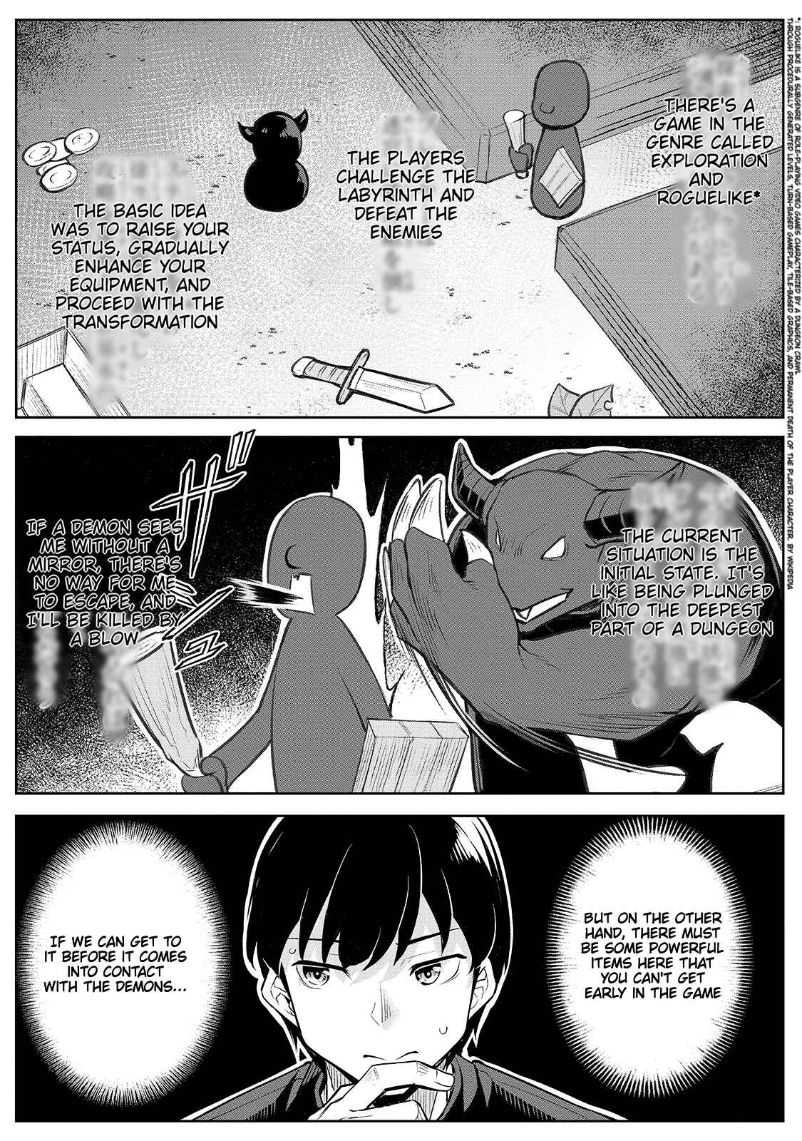 Page 15 Chapter 1 Fushisha no Deshi
