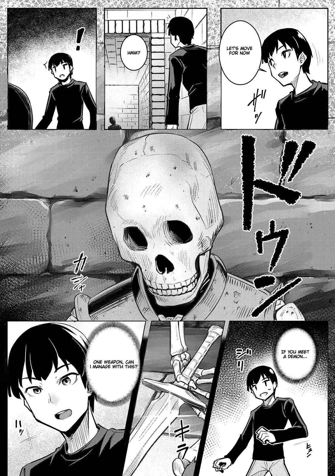 Page 16 Chapter 1 Fushisha no Deshi