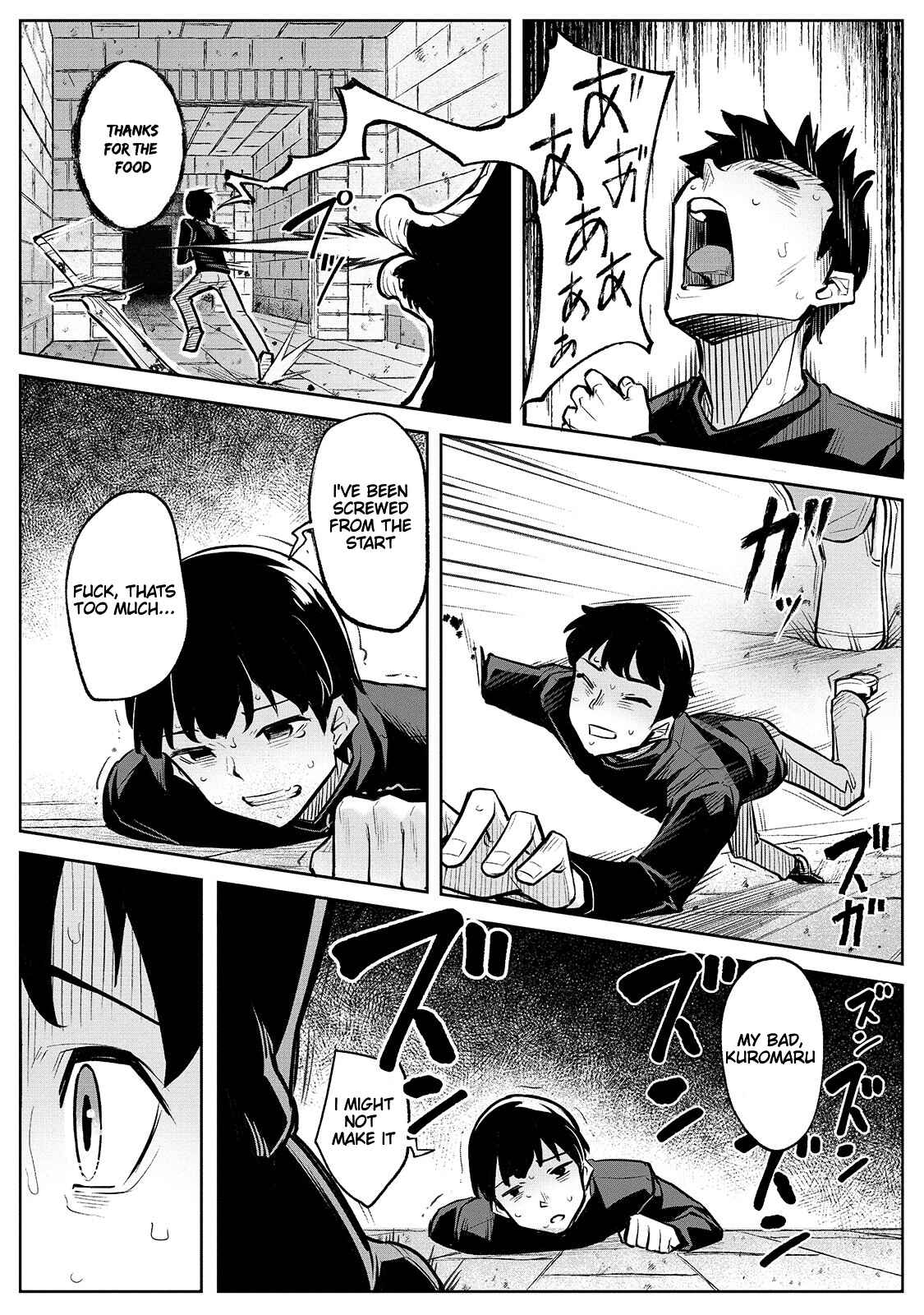 Page 18 Chapter 1 Fushisha no Deshi