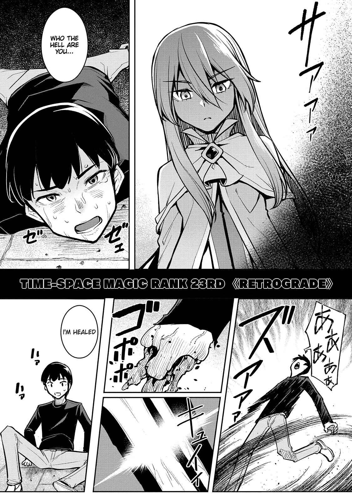 Page 24 Chapter 1 Fushisha no Deshi