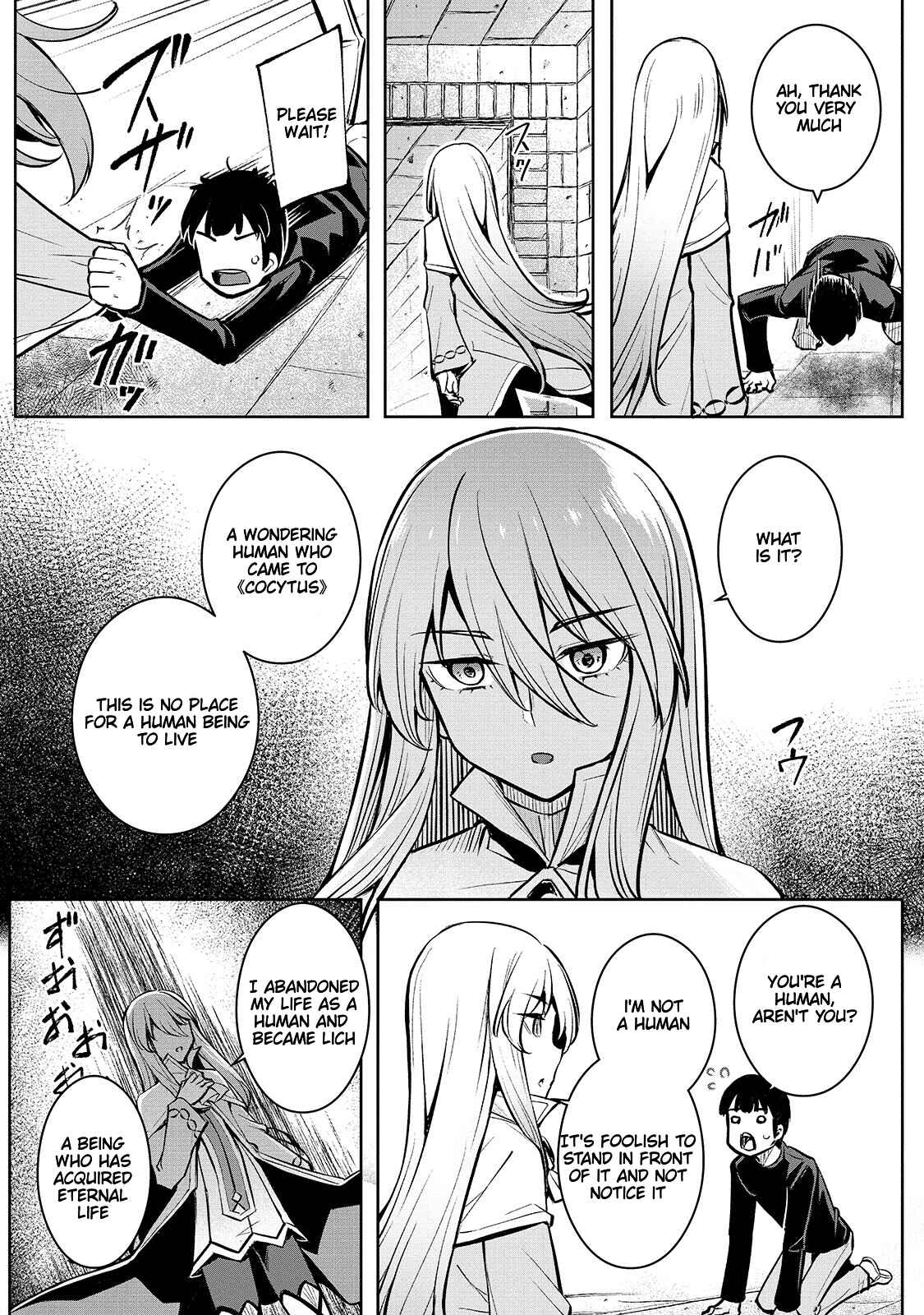 Page 25 Chapter 1 Fushisha no Deshi