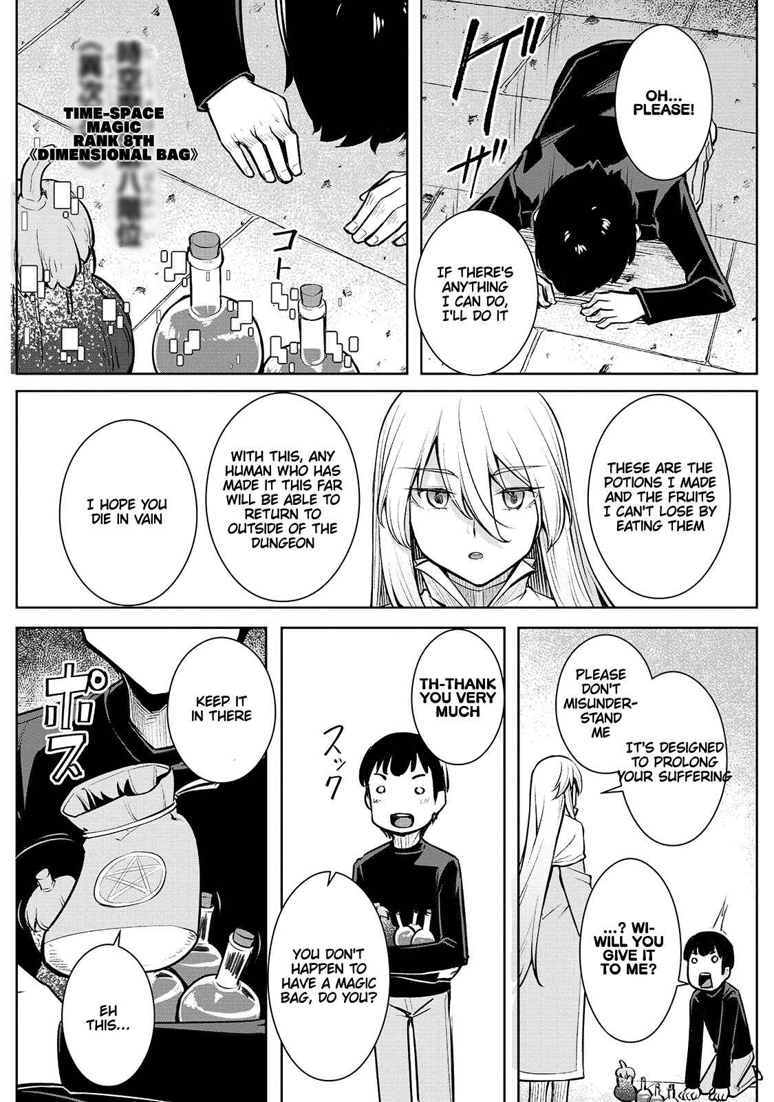 Page 27 Chapter 1 Fushisha no Deshi