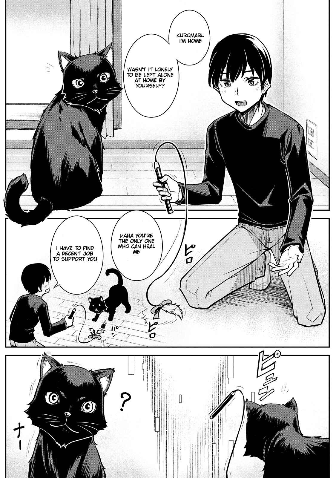 Page 4 Chapter 1 Fushisha no Deshi