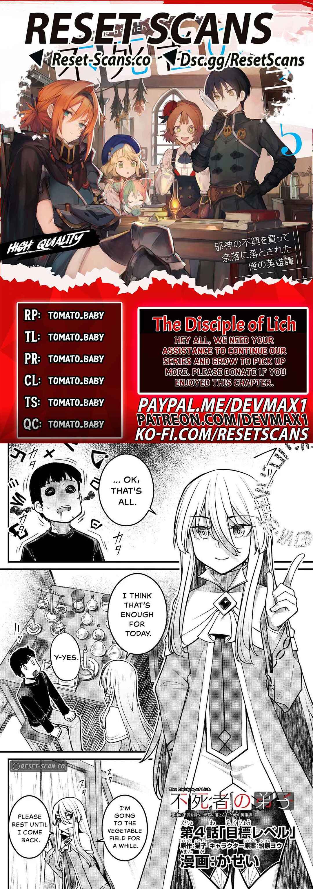 Page 1 Chapter 4 Fushisha no Deshi