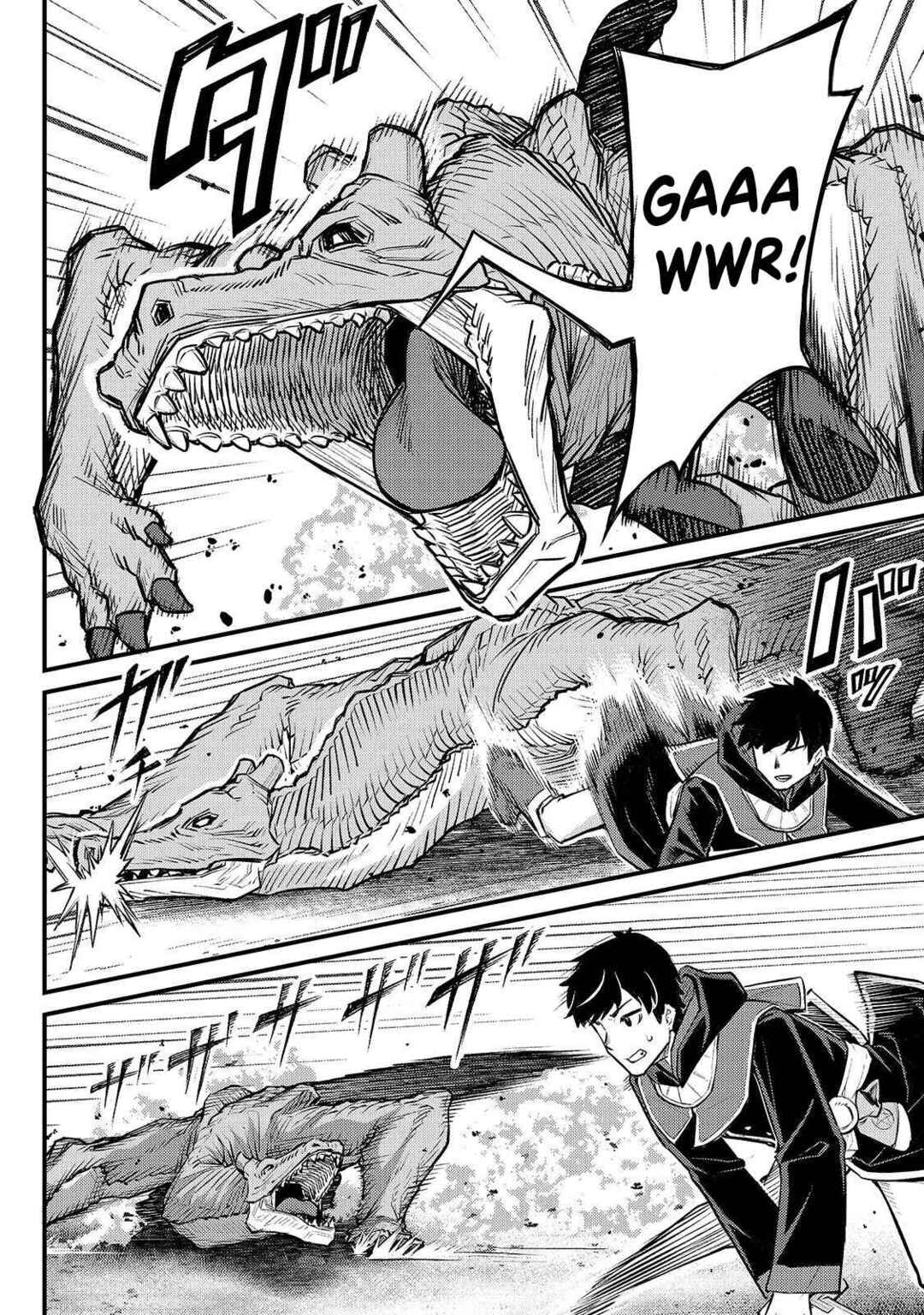 Page 20 Chapter 4 Fushisha no Deshi
