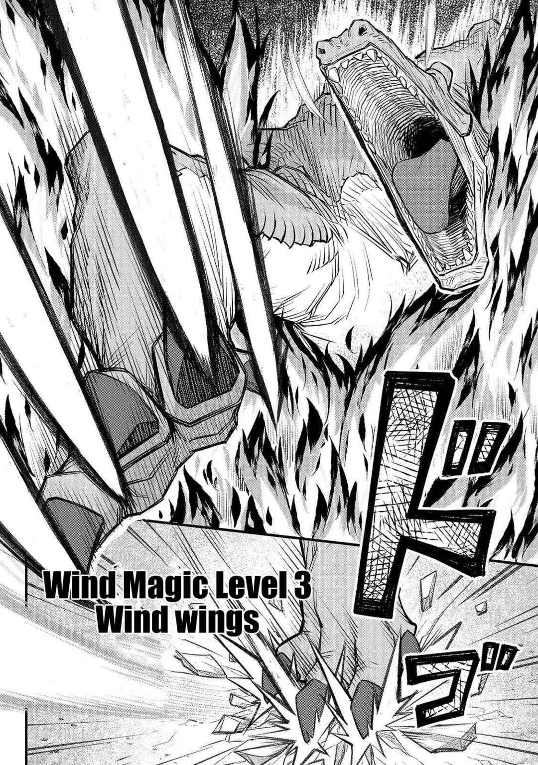 Page 22 Chapter 4 Fushisha no Deshi