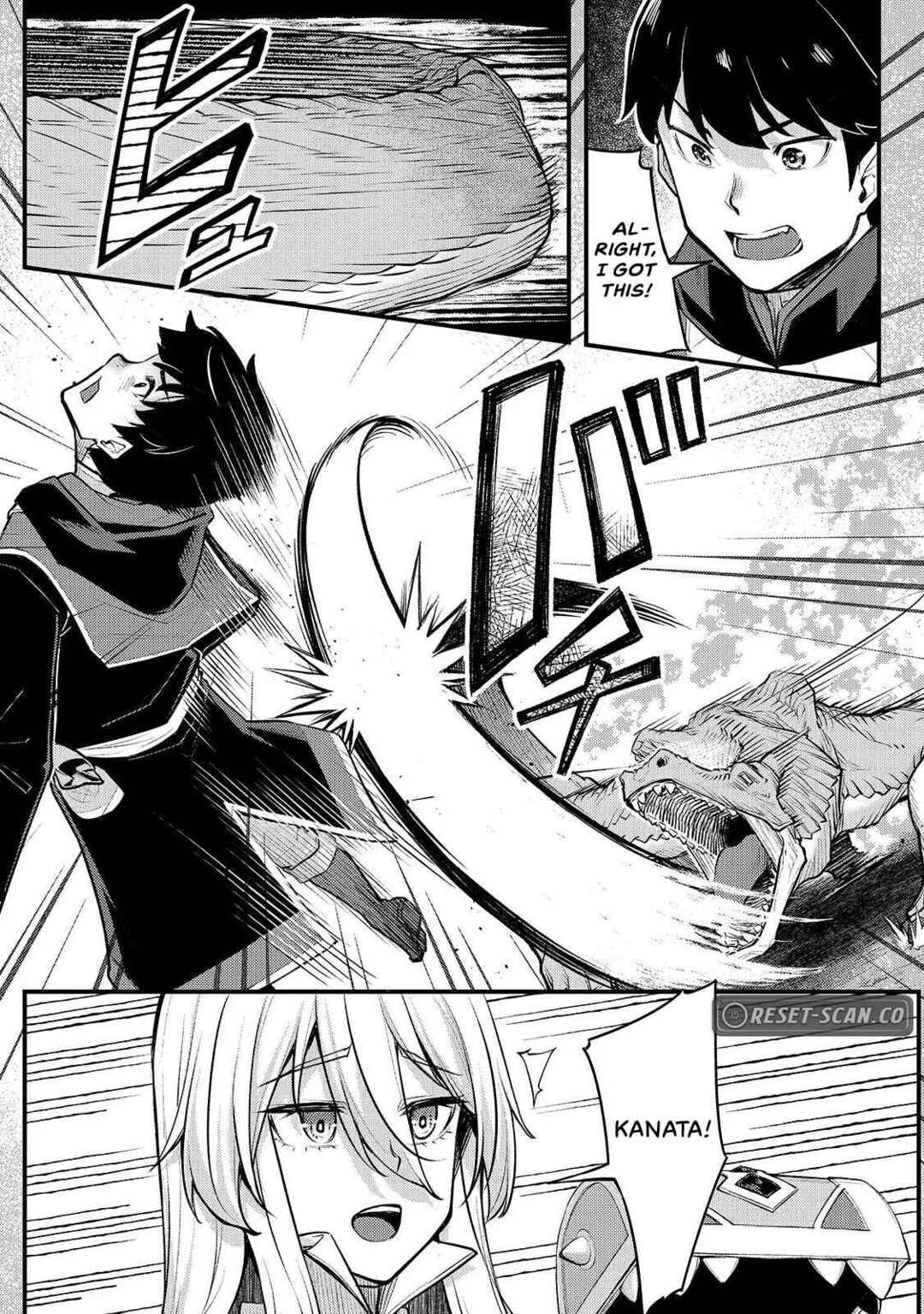 Page 25 Chapter 4 Fushisha no Deshi