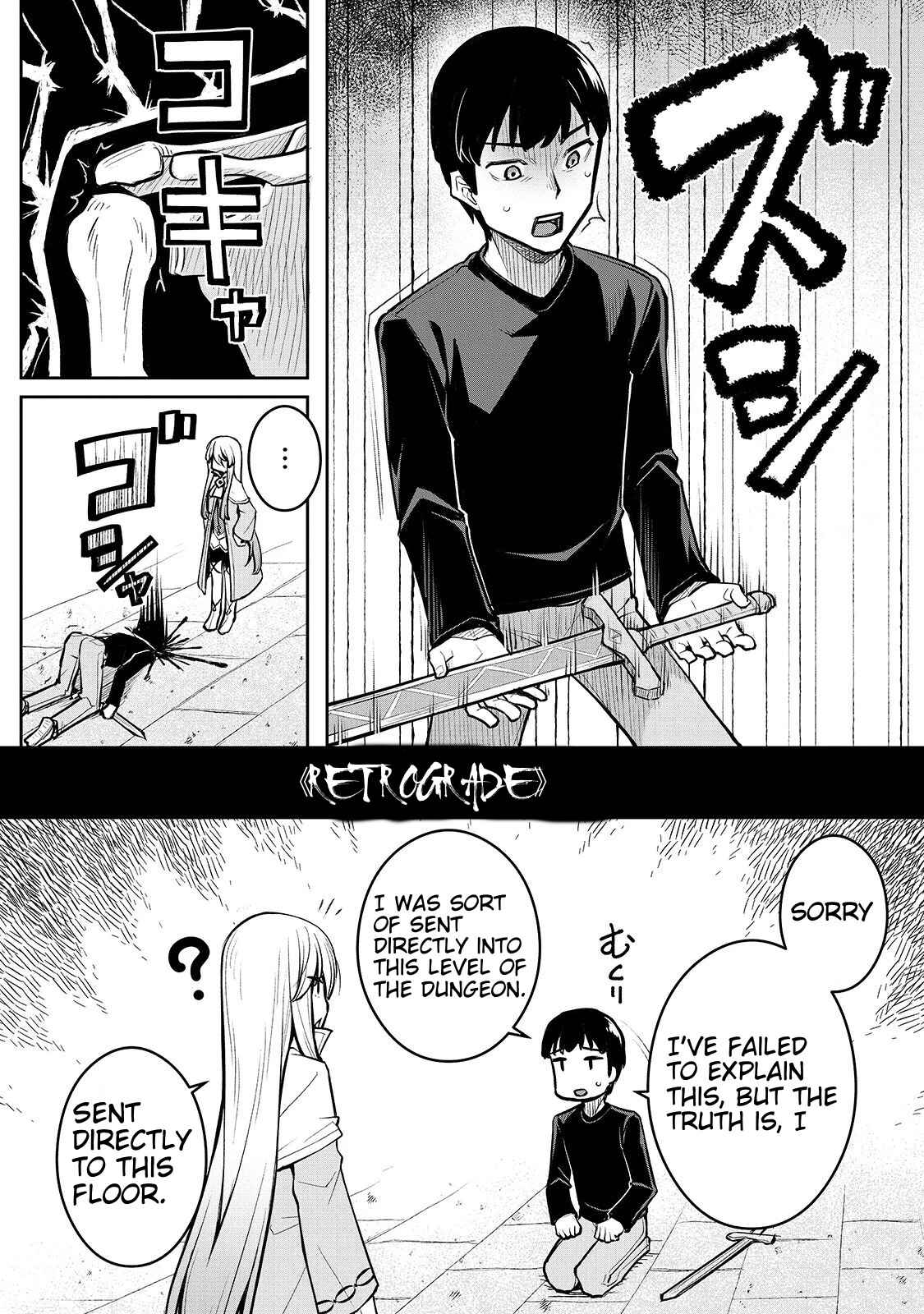 Page 11 Chapter 2 Fushisha no Deshi