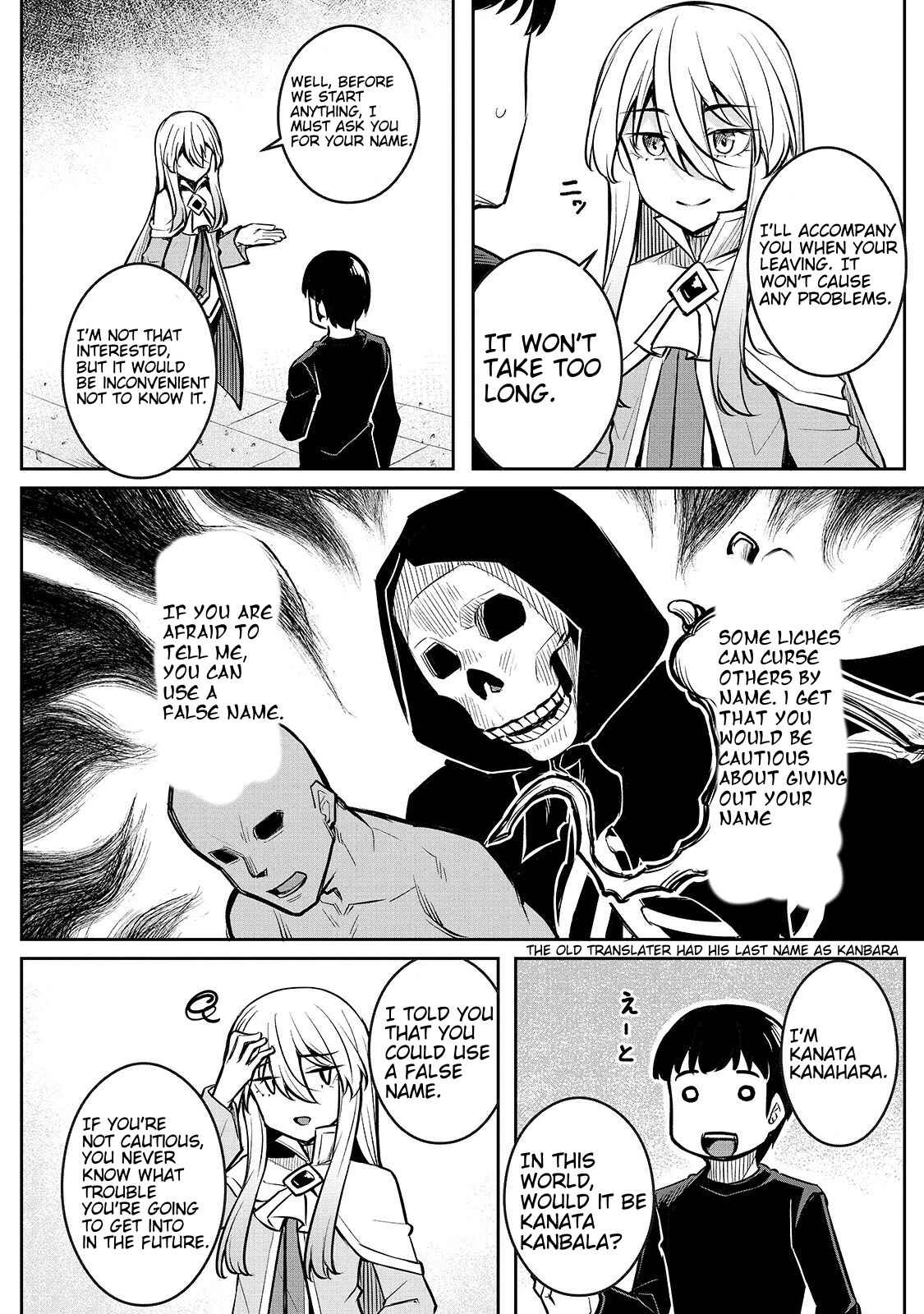 Page 17 Chapter 2 Fushisha no Deshi