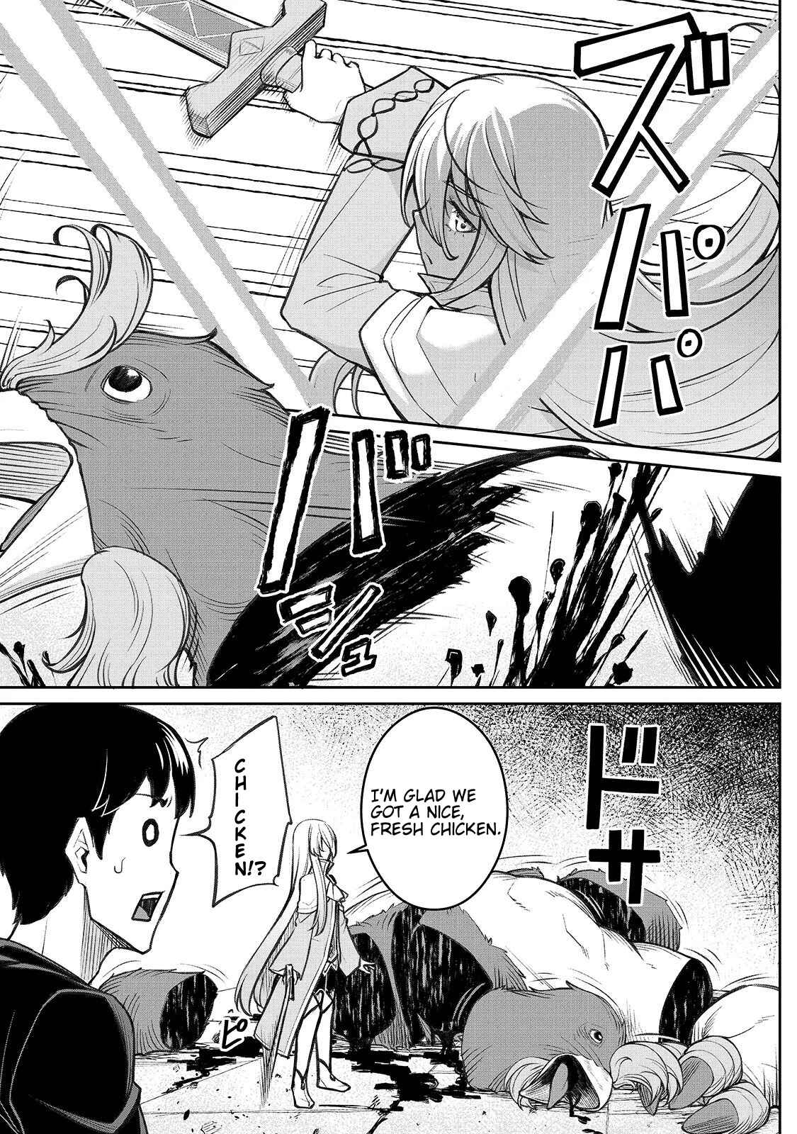 Page 22 Chapter 2 Fushisha no Deshi