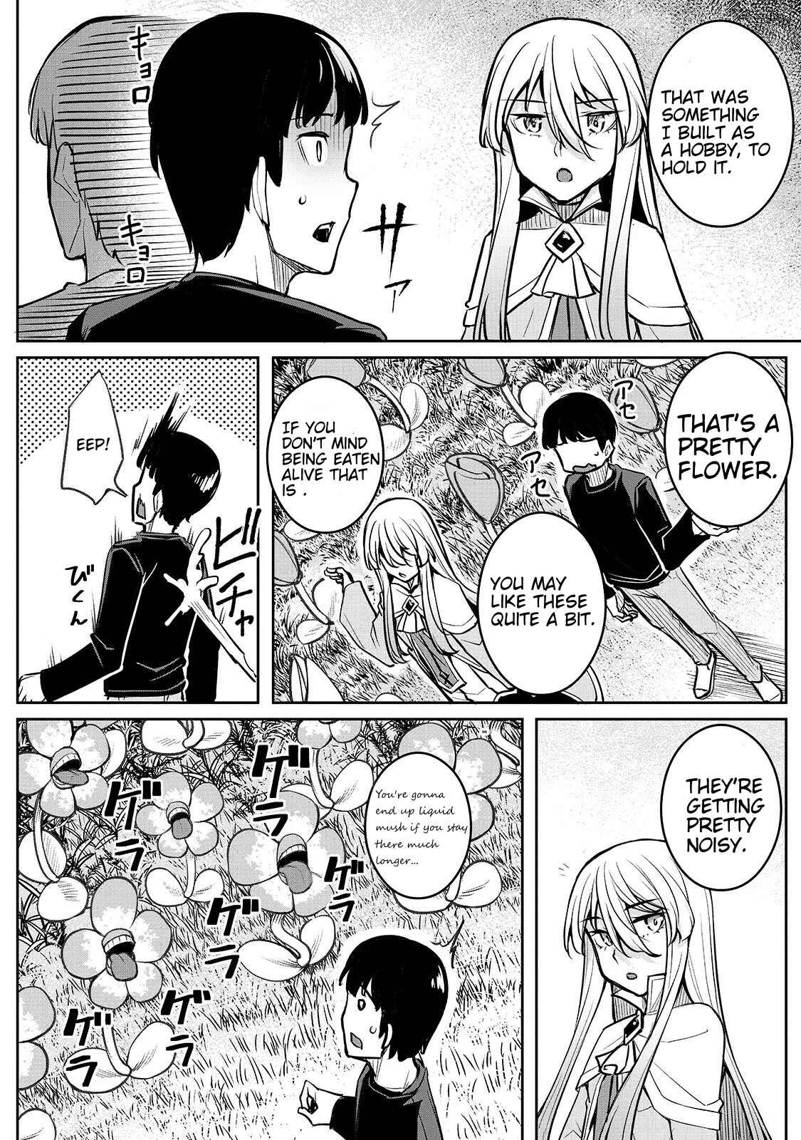 Page 25 Chapter 2 Fushisha no Deshi