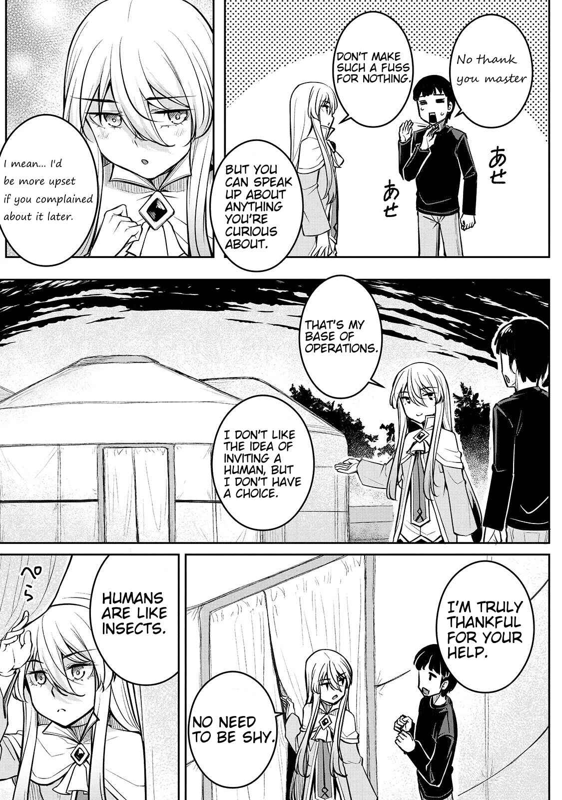 Page 26 Chapter 2 Fushisha no Deshi