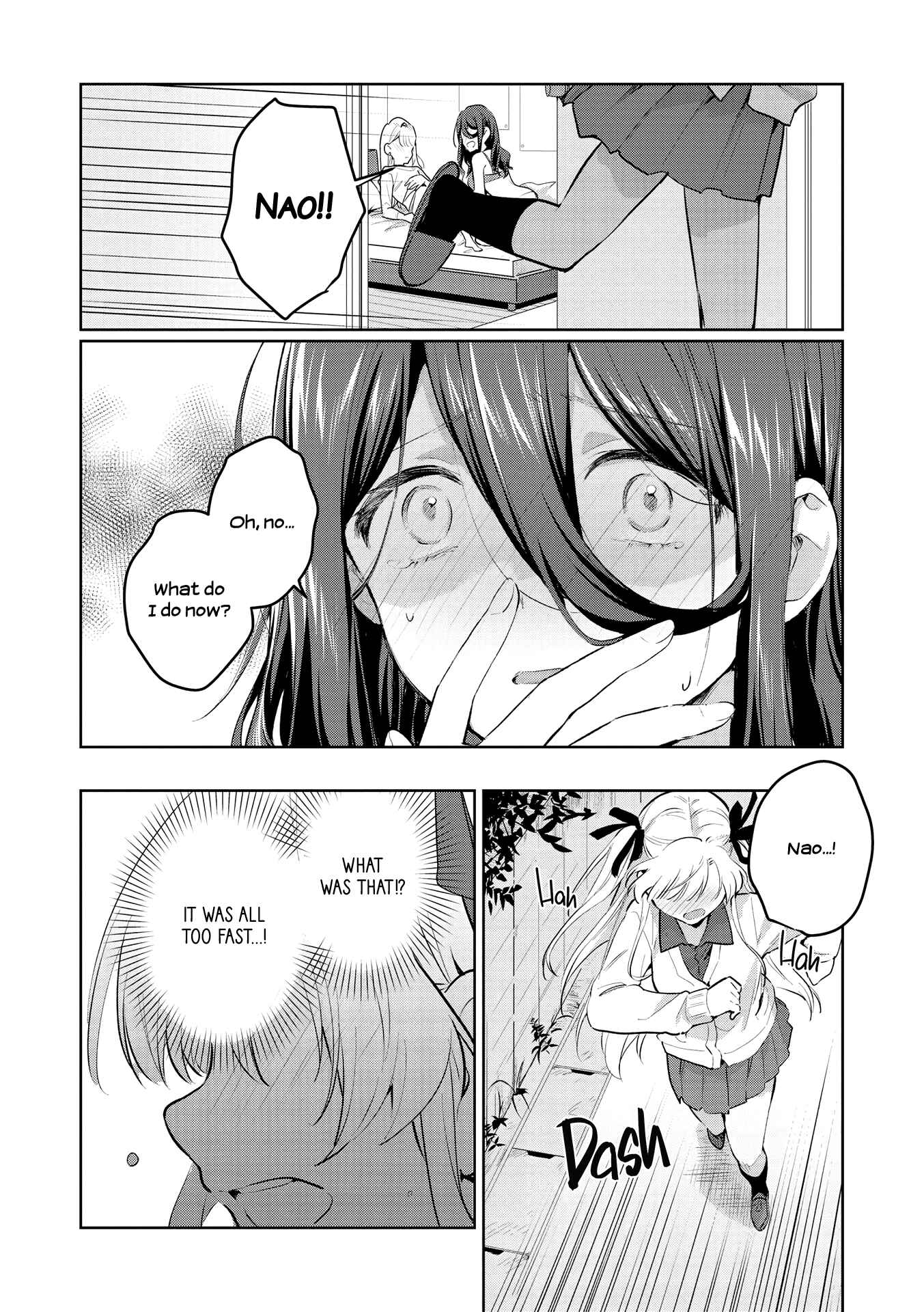 Page 12 Chapter 6 Lez Fuuzoku Anthology