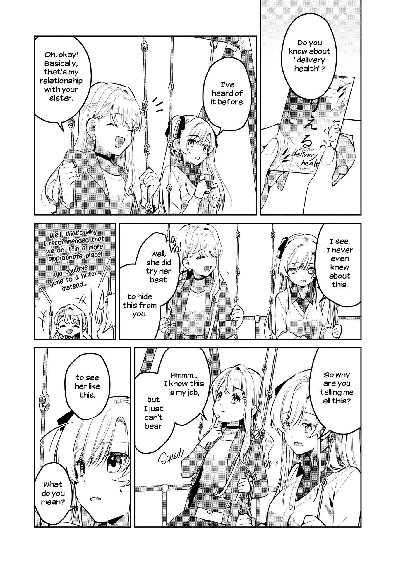 Page 14 Chapter 6 Lez Fuuzoku Anthology