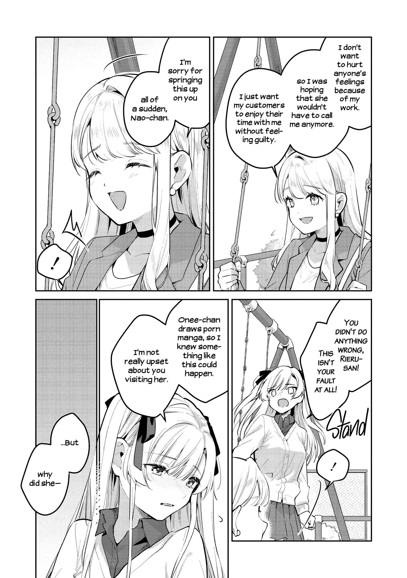 Page 15 Chapter 6 Lez Fuuzoku Anthology