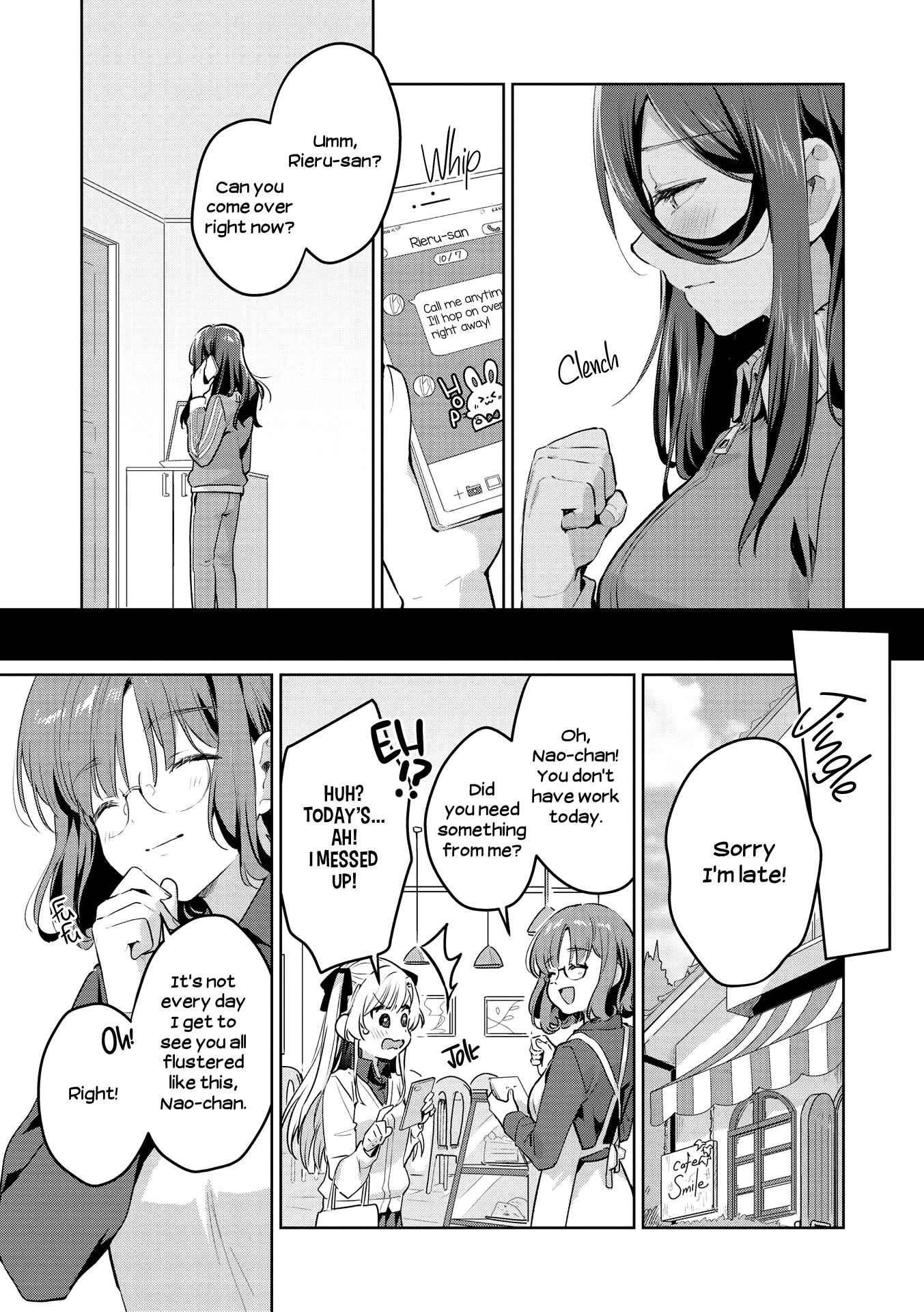Page 7 Chapter 6 Lez Fuuzoku Anthology