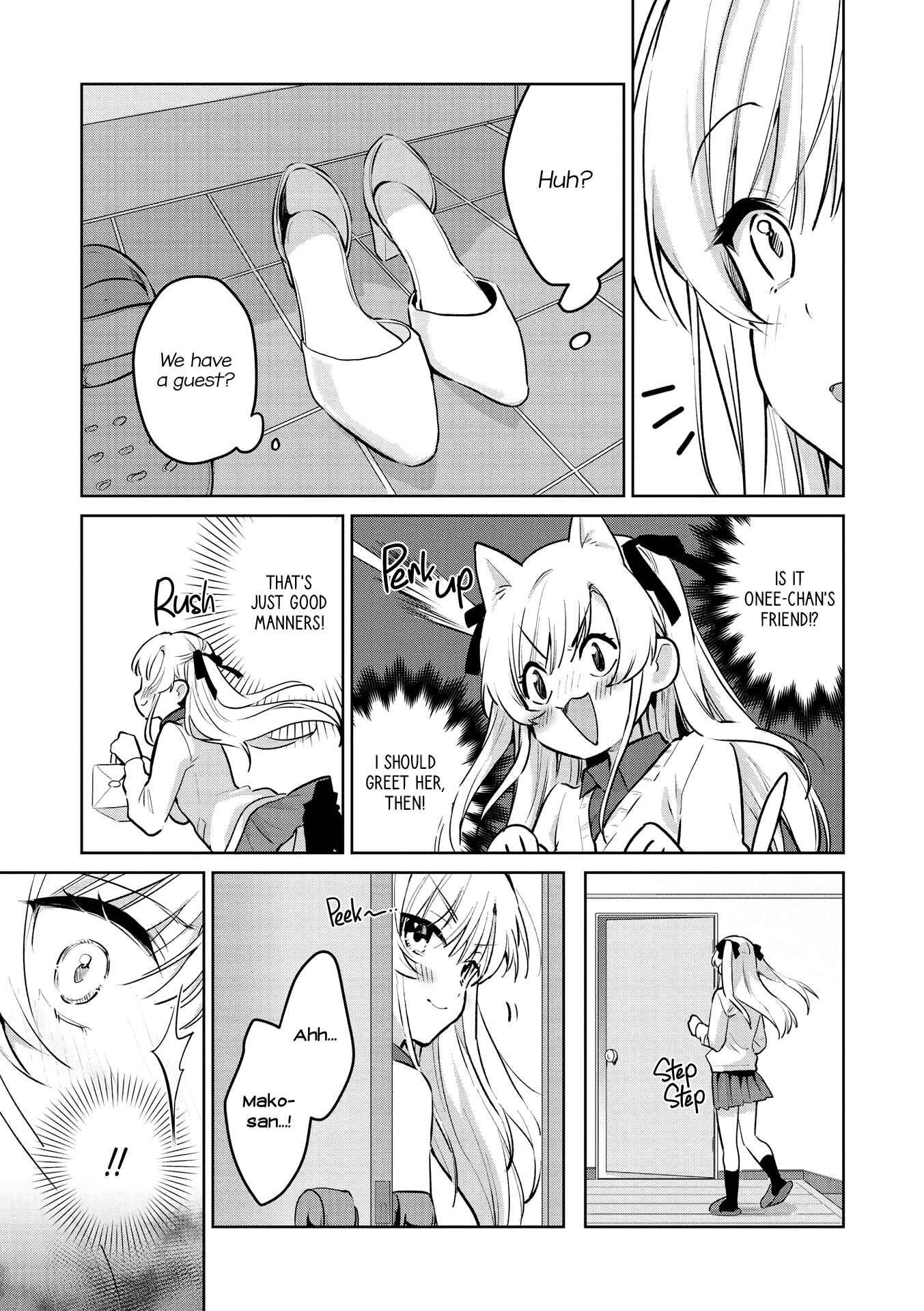 Page 9 Chapter 6 Lez Fuuzoku Anthology