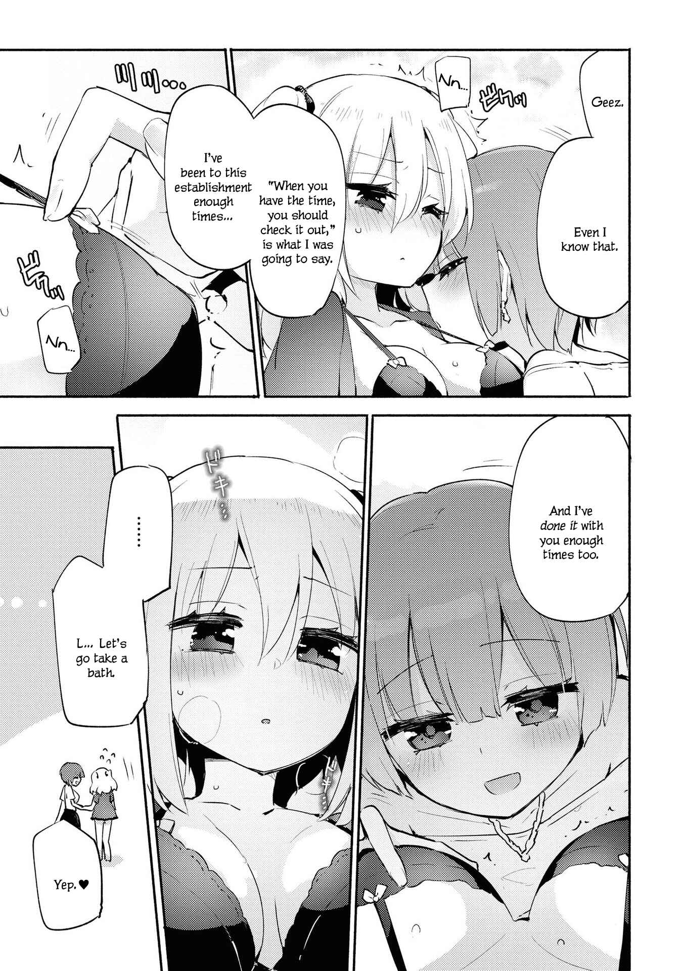 Page 6 Chapter 1 Lez Fuuzoku Anthology