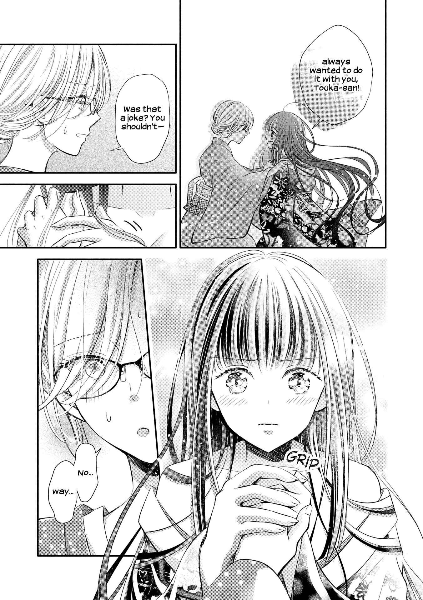 Page 7 Chapter 7 Lez Fuuzoku Anthology