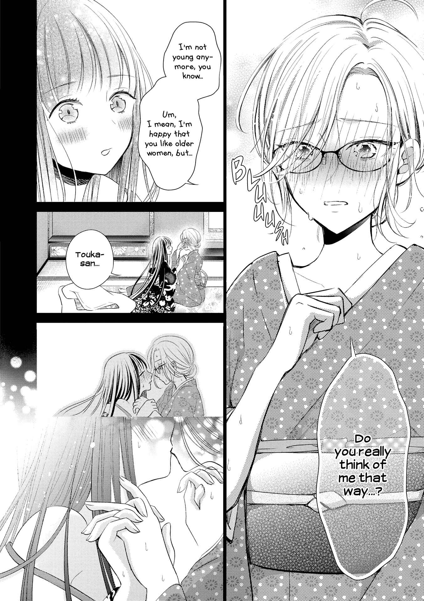 Page 8 Chapter 7 Lez Fuuzoku Anthology