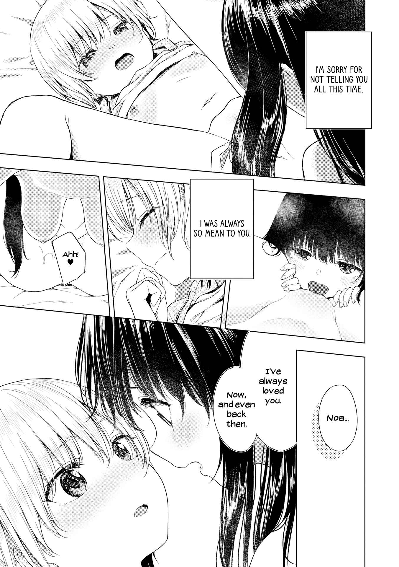 Page 13 Chapter 4 Lez Fuuzoku Anthology