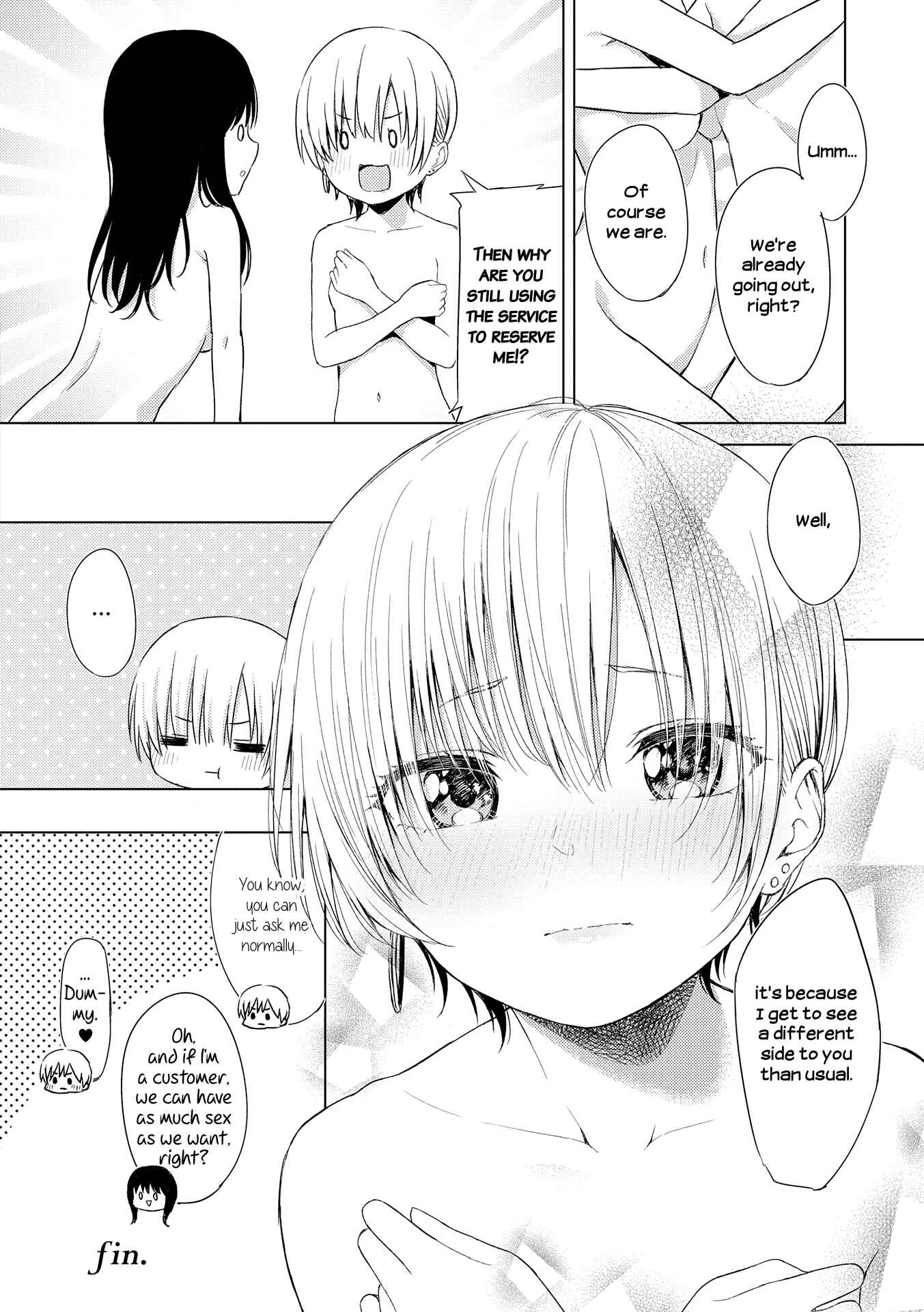 Page 16 Chapter 4 Lez Fuuzoku Anthology