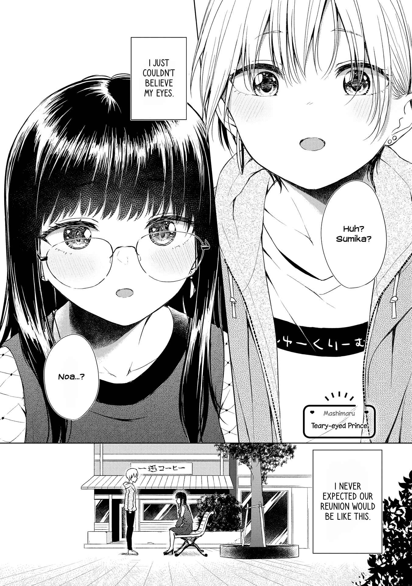 Page 2 Chapter 4 Lez Fuuzoku Anthology