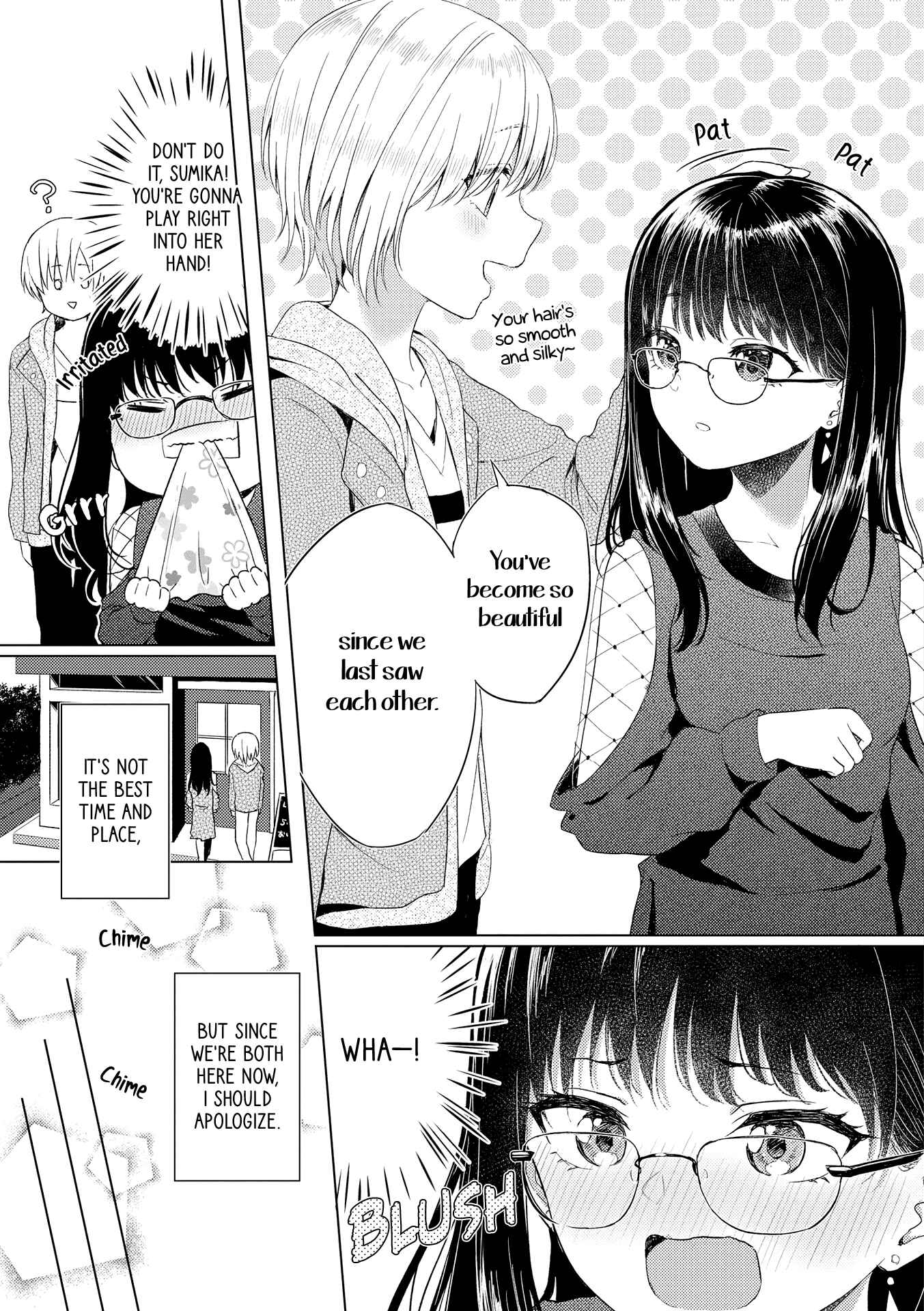 Page 5 Chapter 4 Lez Fuuzoku Anthology