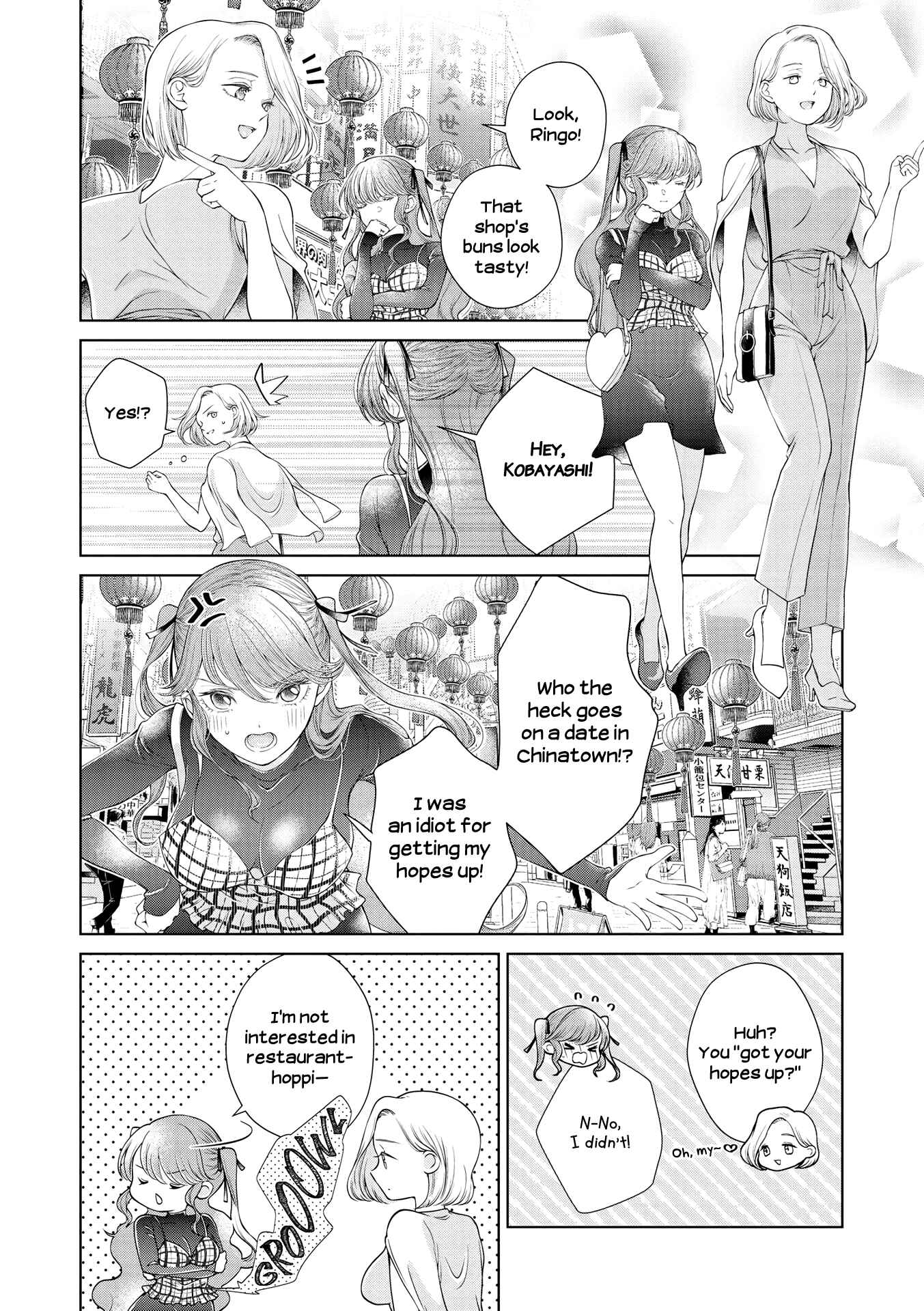 Page 10 Chapter 8 Lez Fuuzoku Anthology