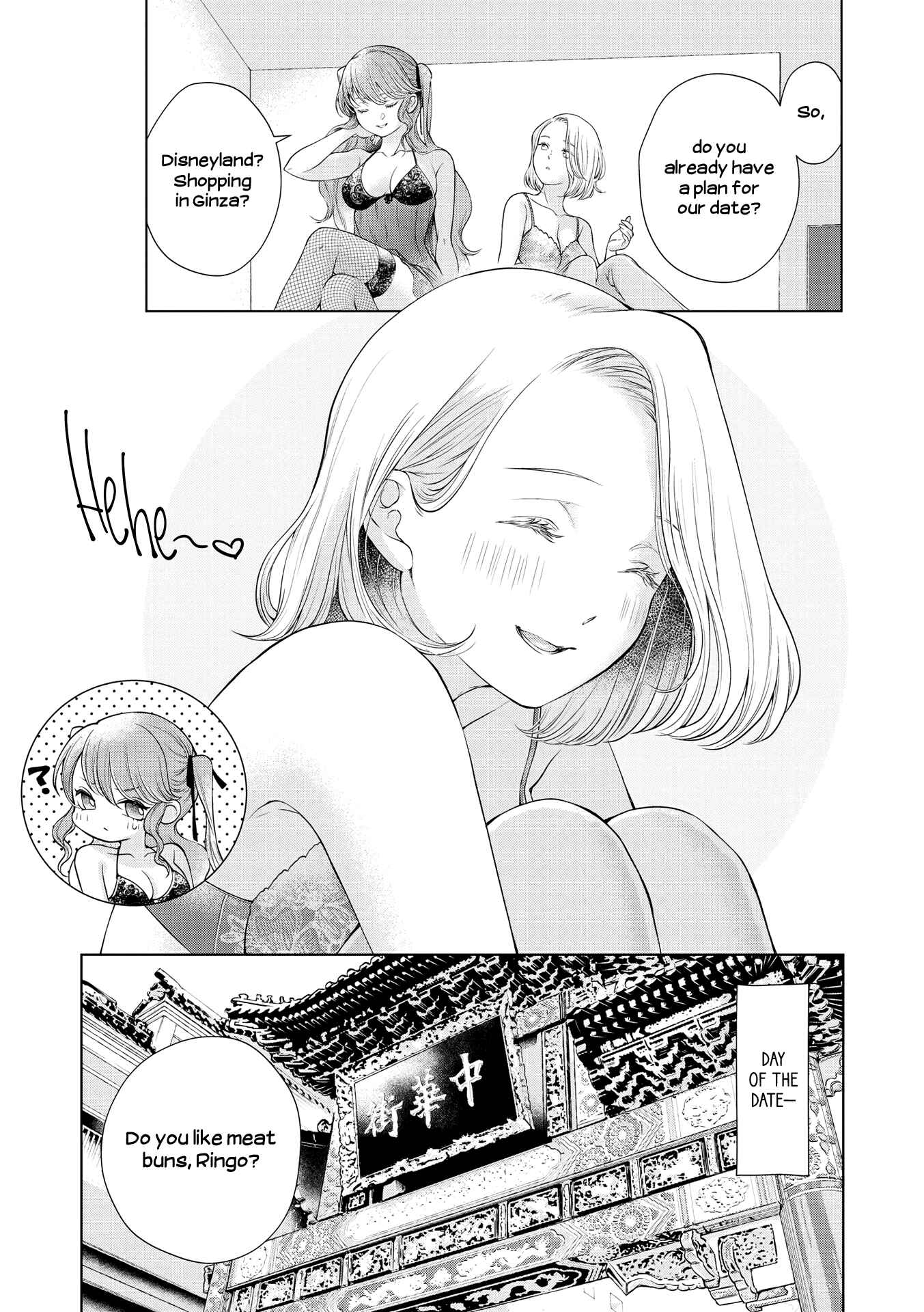 Page 9 Chapter 8 Lez Fuuzoku Anthology