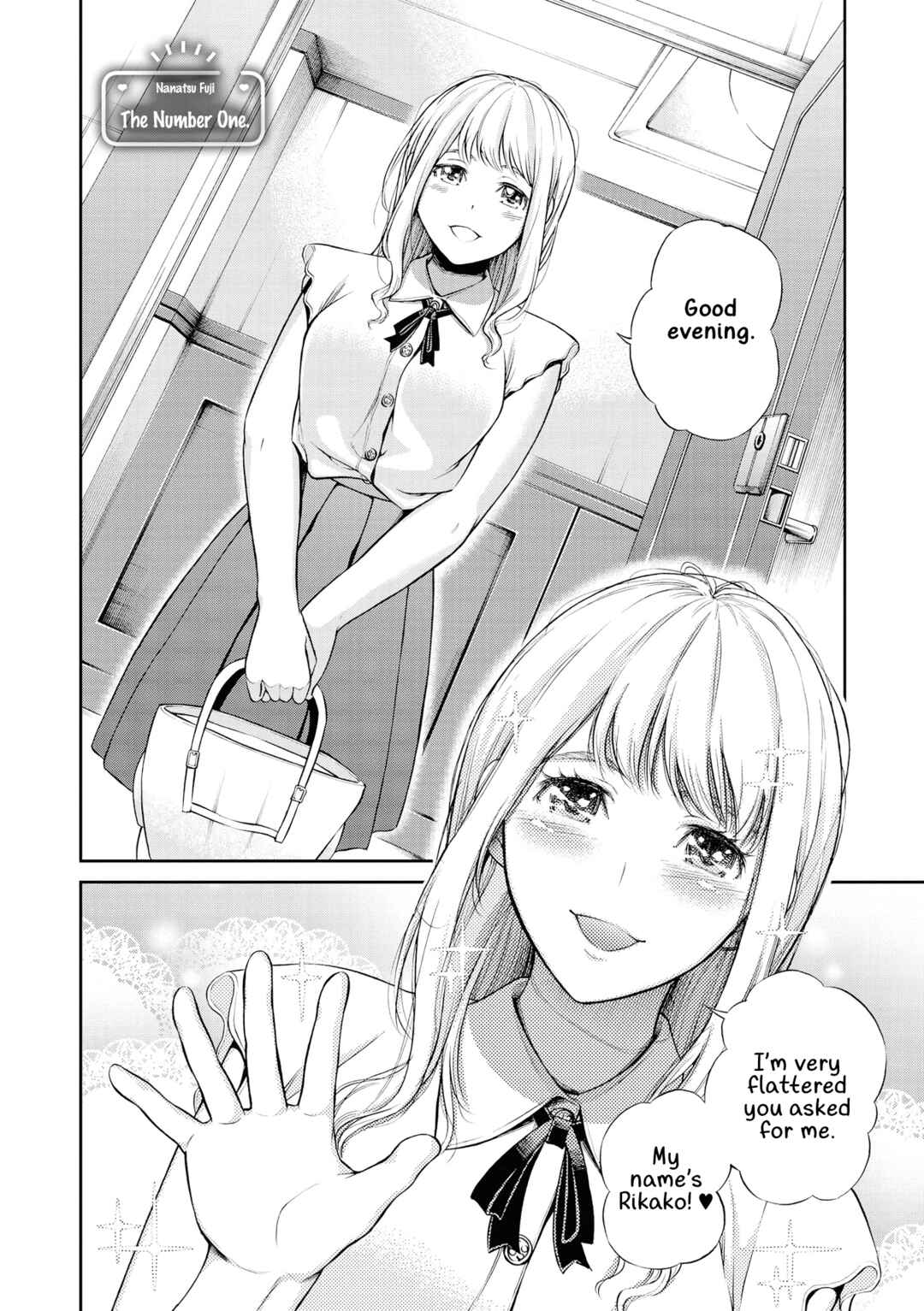 Page 2 Chapter 5 Lez Fuuzoku Anthology