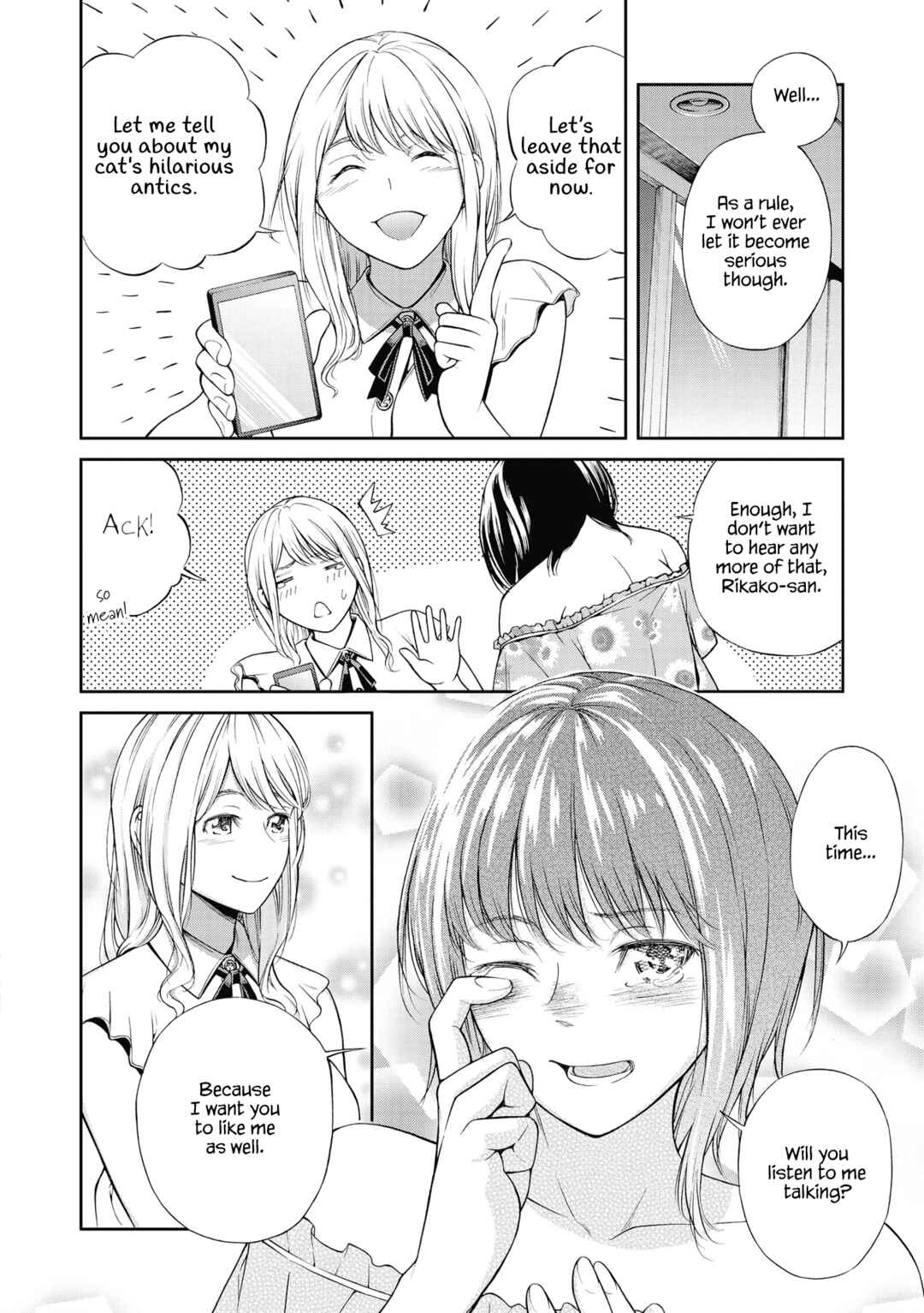 Page 8 Chapter 5 Lez Fuuzoku Anthology