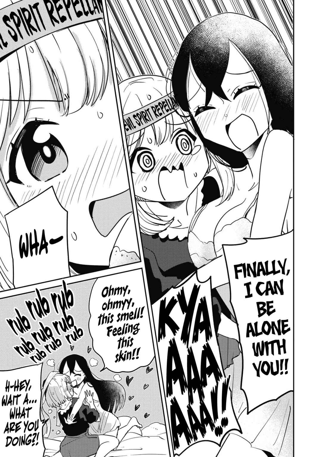 Page 5 Chapter 5 Lez Fuuzoku Anthology