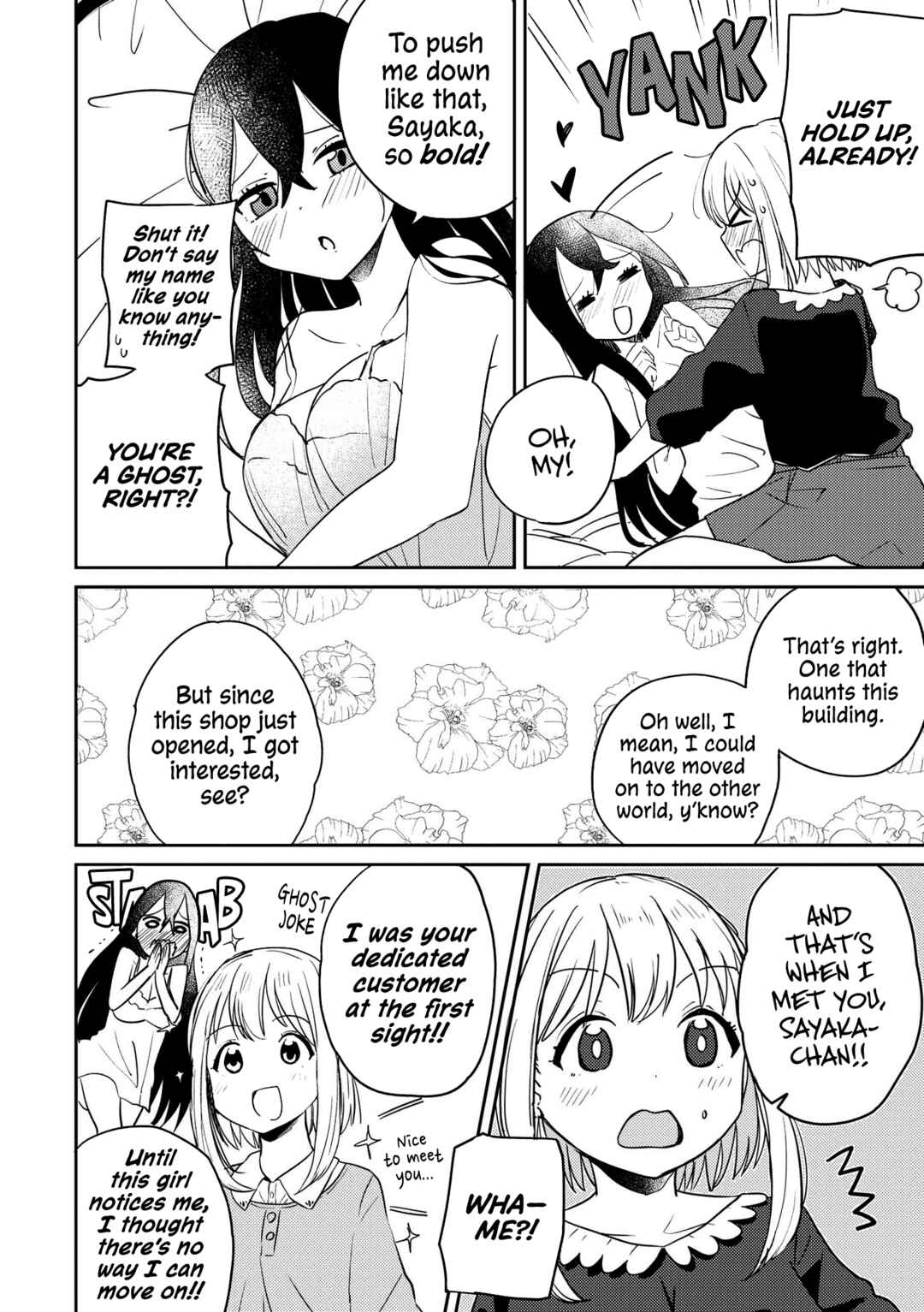 Page 6 Chapter 5 Lez Fuuzoku Anthology
