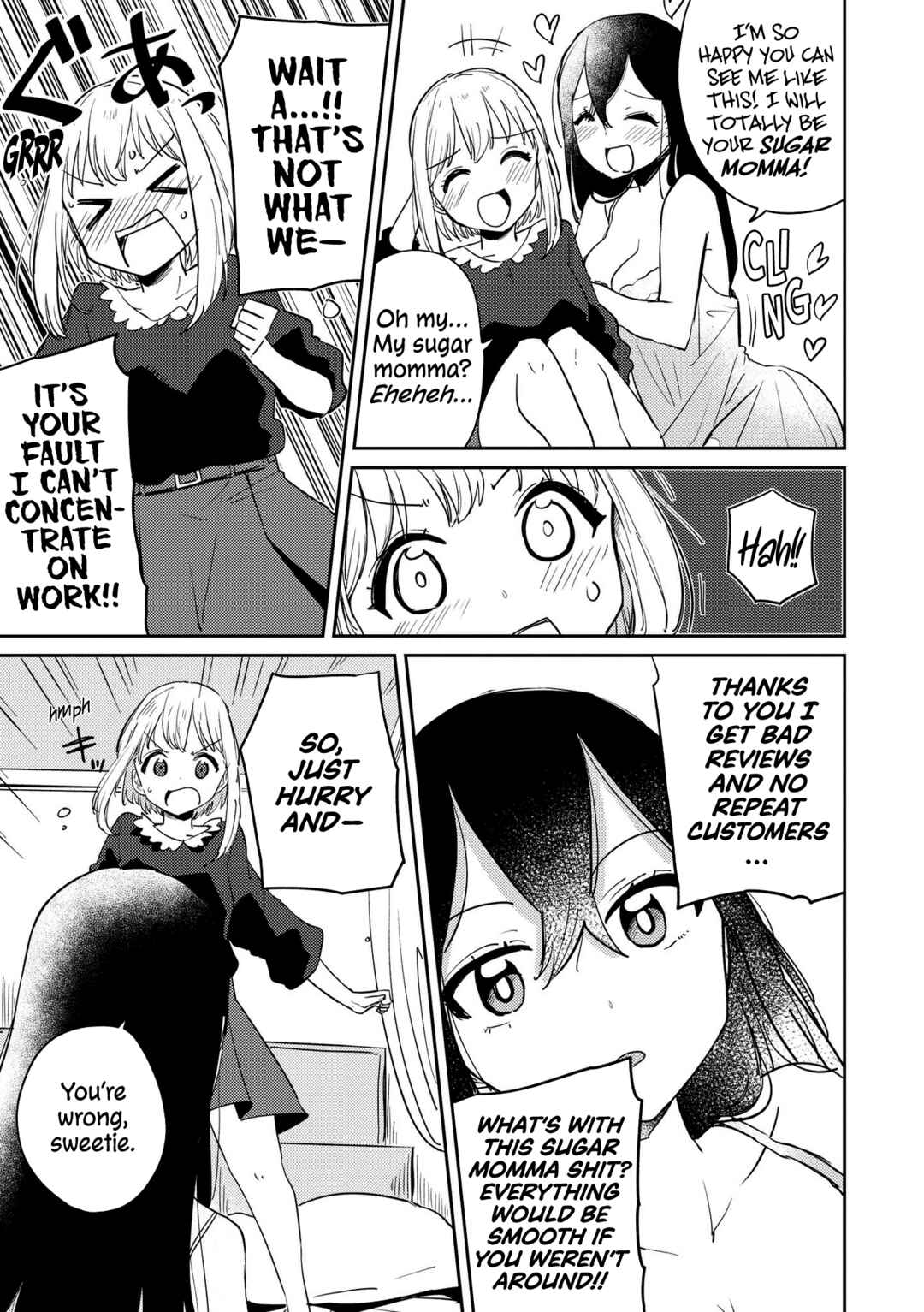 Page 7 Chapter 5 Lez Fuuzoku Anthology