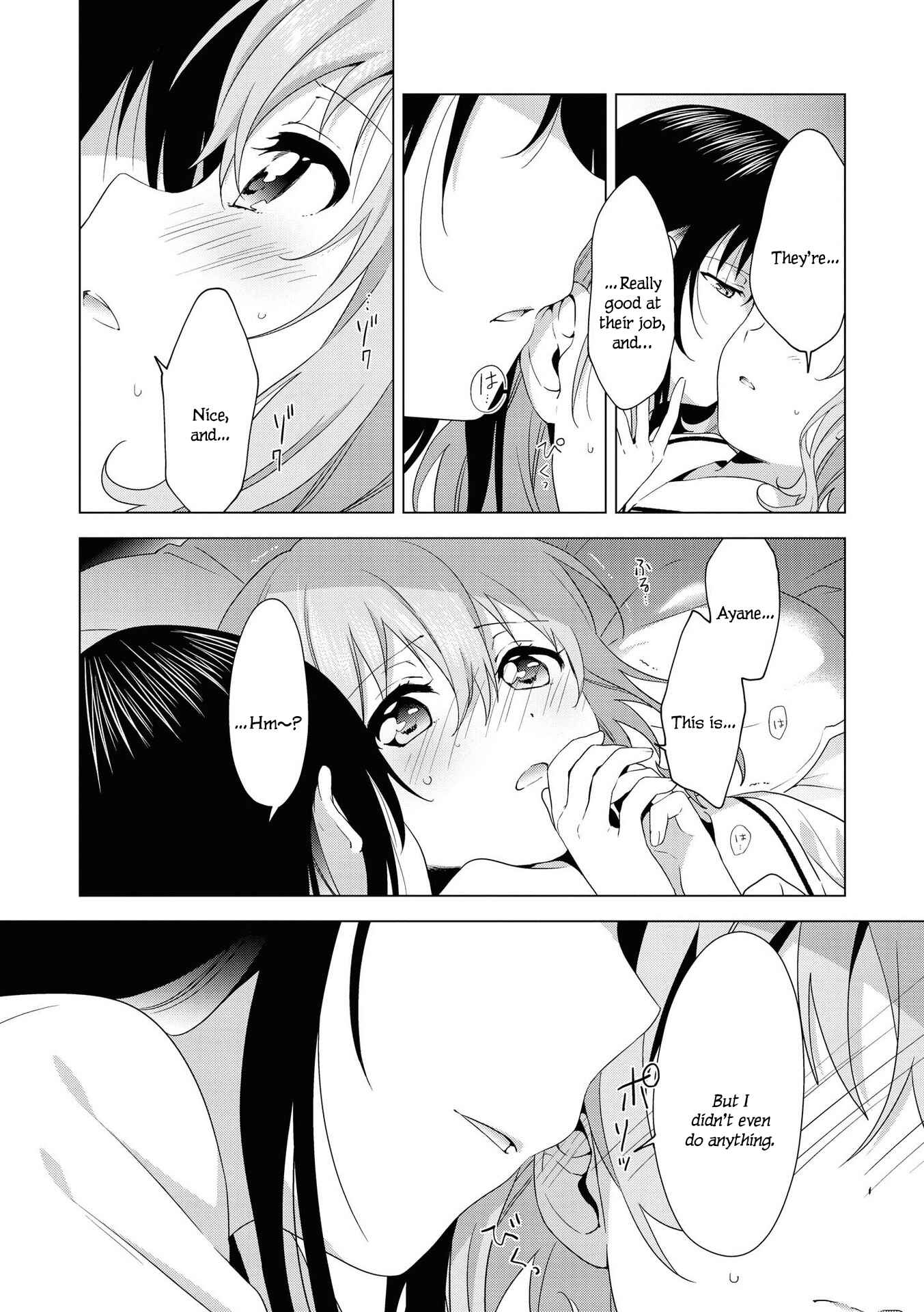Page 11 Chapter 2 Lez Fuuzoku Anthology