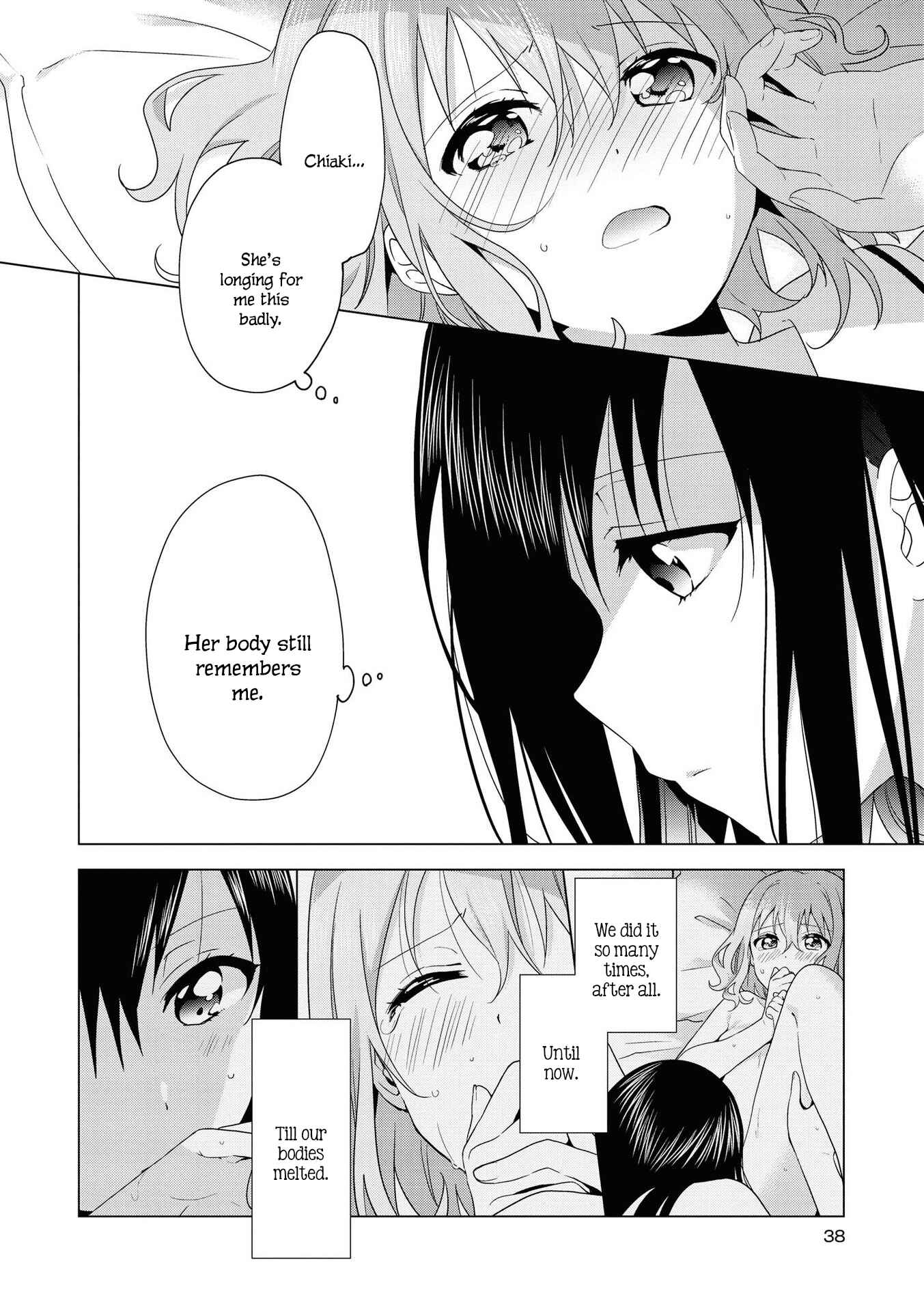 Page 16 Chapter 2 Lez Fuuzoku Anthology
