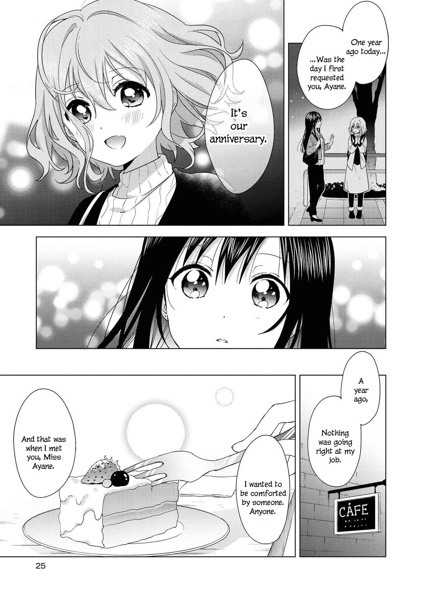 Page 3 Chapter 2 Lez Fuuzoku Anthology