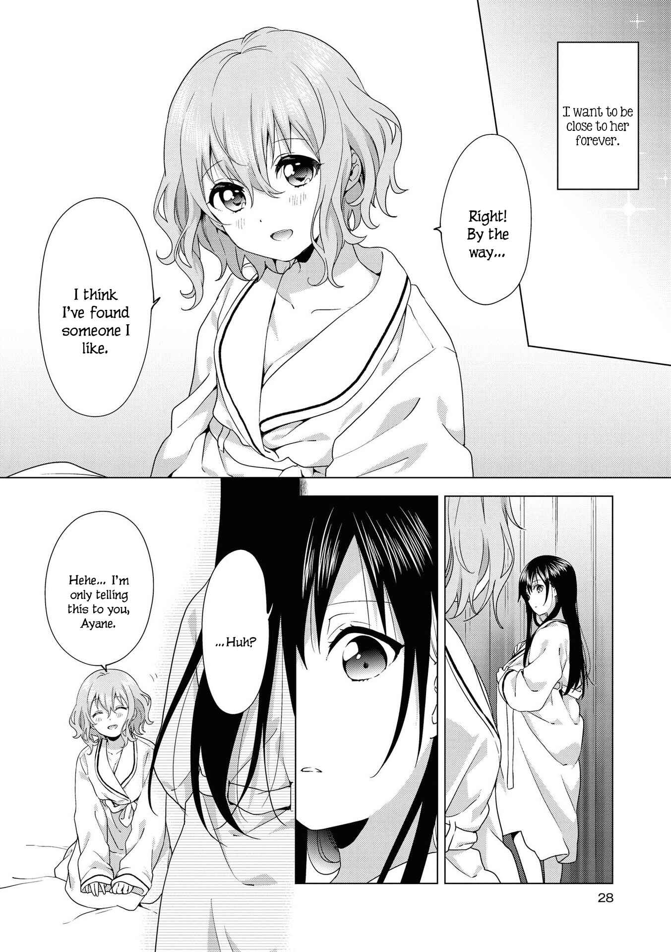 Page 6 Chapter 2 Lez Fuuzoku Anthology