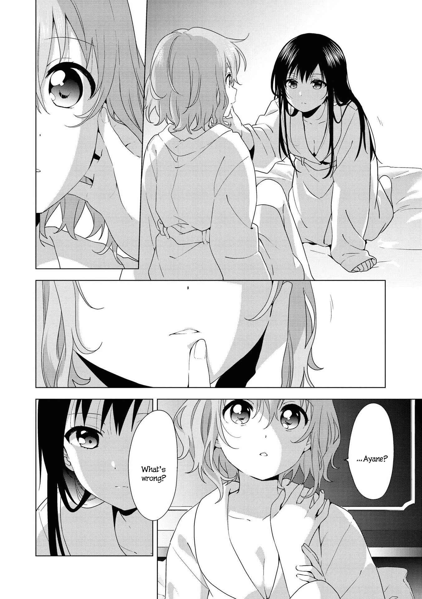 Page 8 Chapter 2 Lez Fuuzoku Anthology