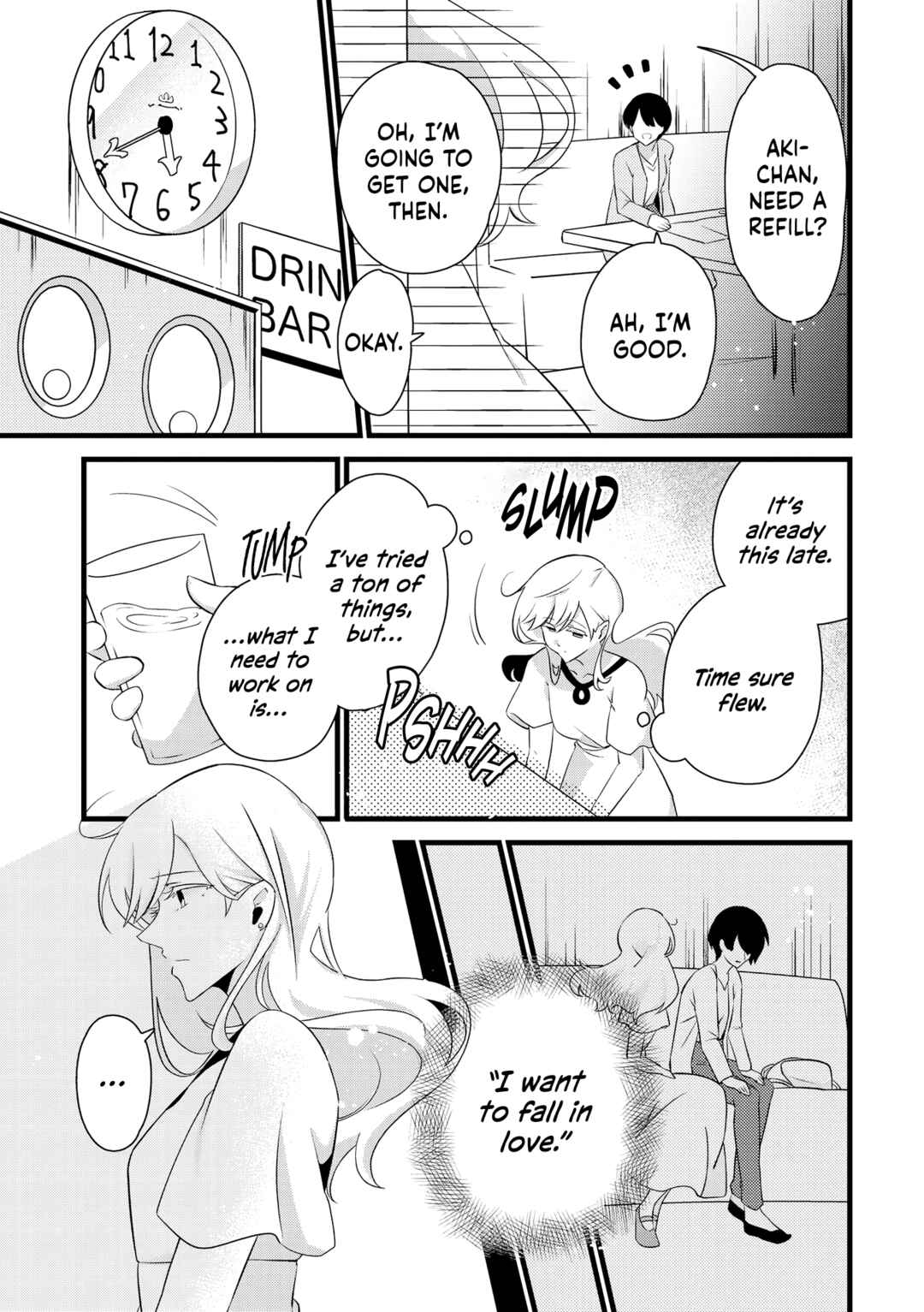 Page 13 Chapter 3 Lez Fuuzoku Anthology