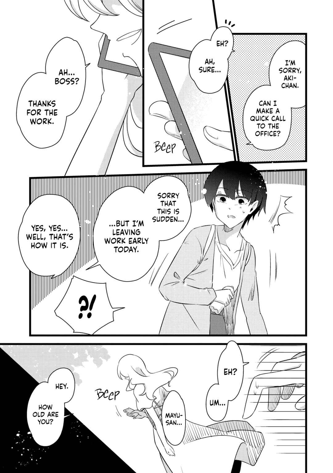 Page 5 Chapter 3 Lez Fuuzoku Anthology