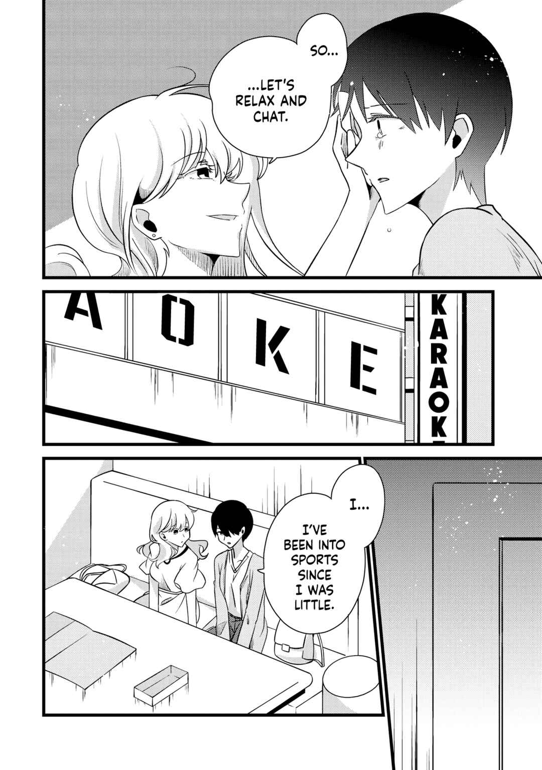 Page 8 Chapter 3 Lez Fuuzoku Anthology
