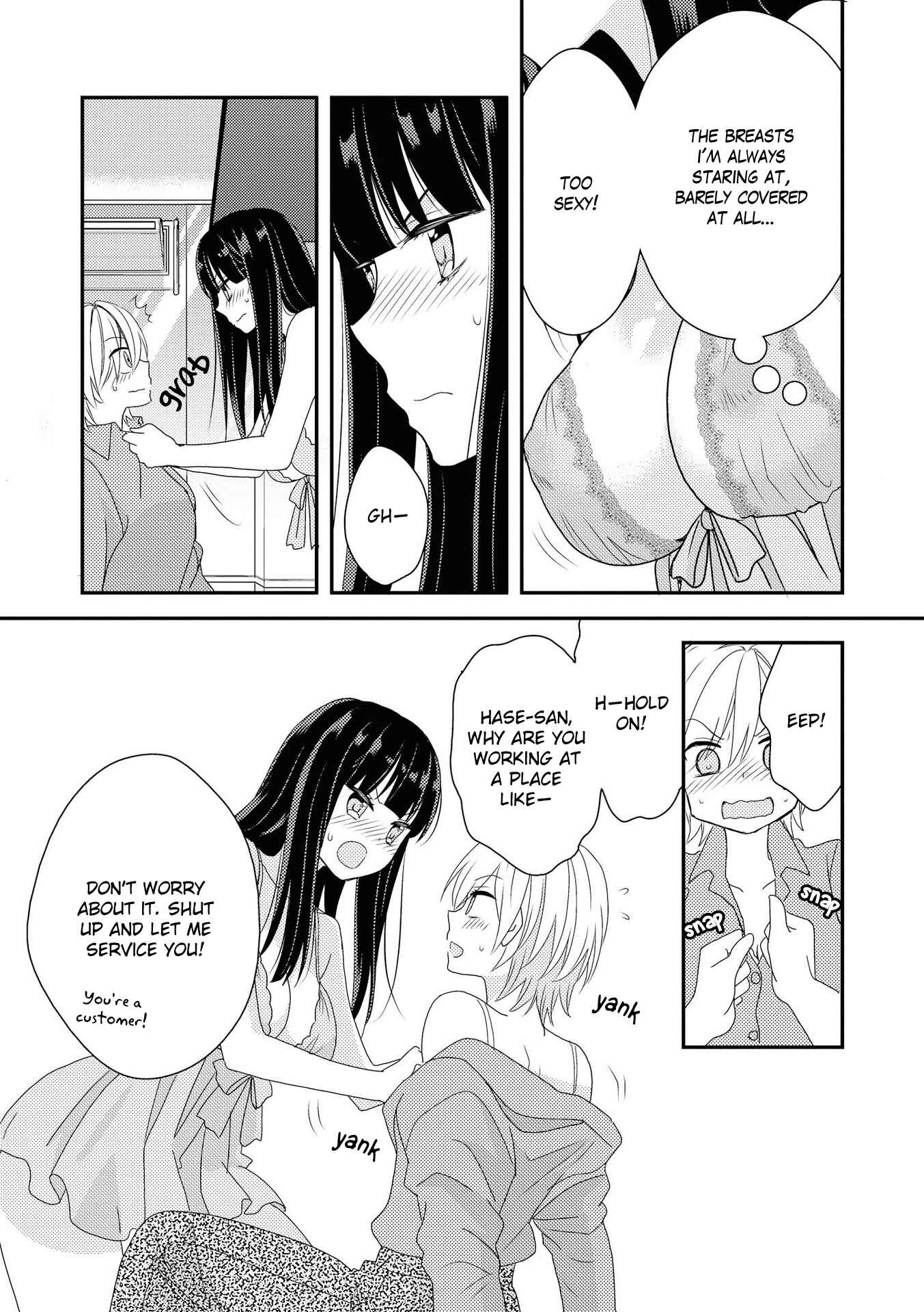 Page 5 Chapter 3 Lez Fuuzoku Anthology