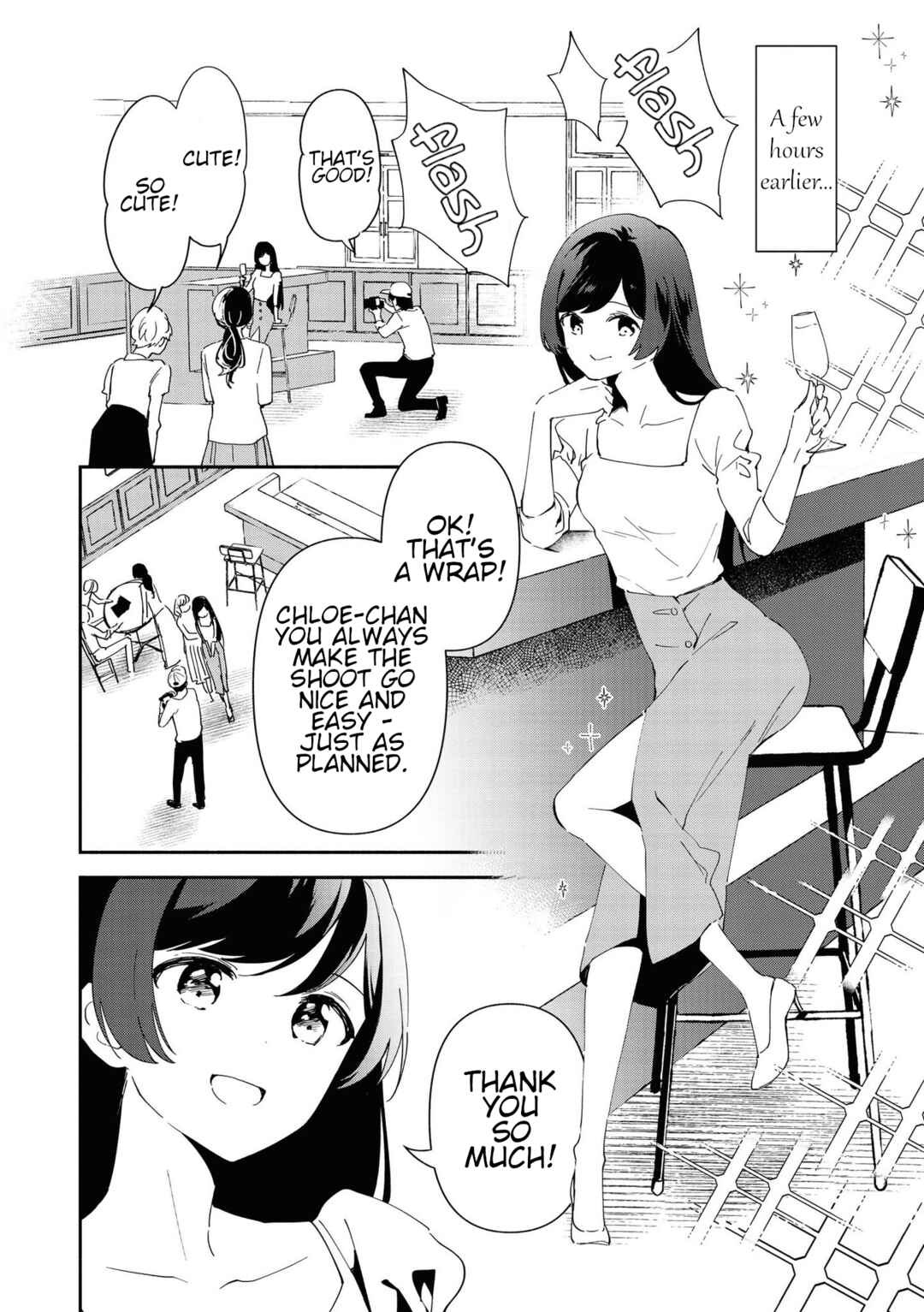 Page 2 Chapter 4 Lez Fuuzoku Anthology